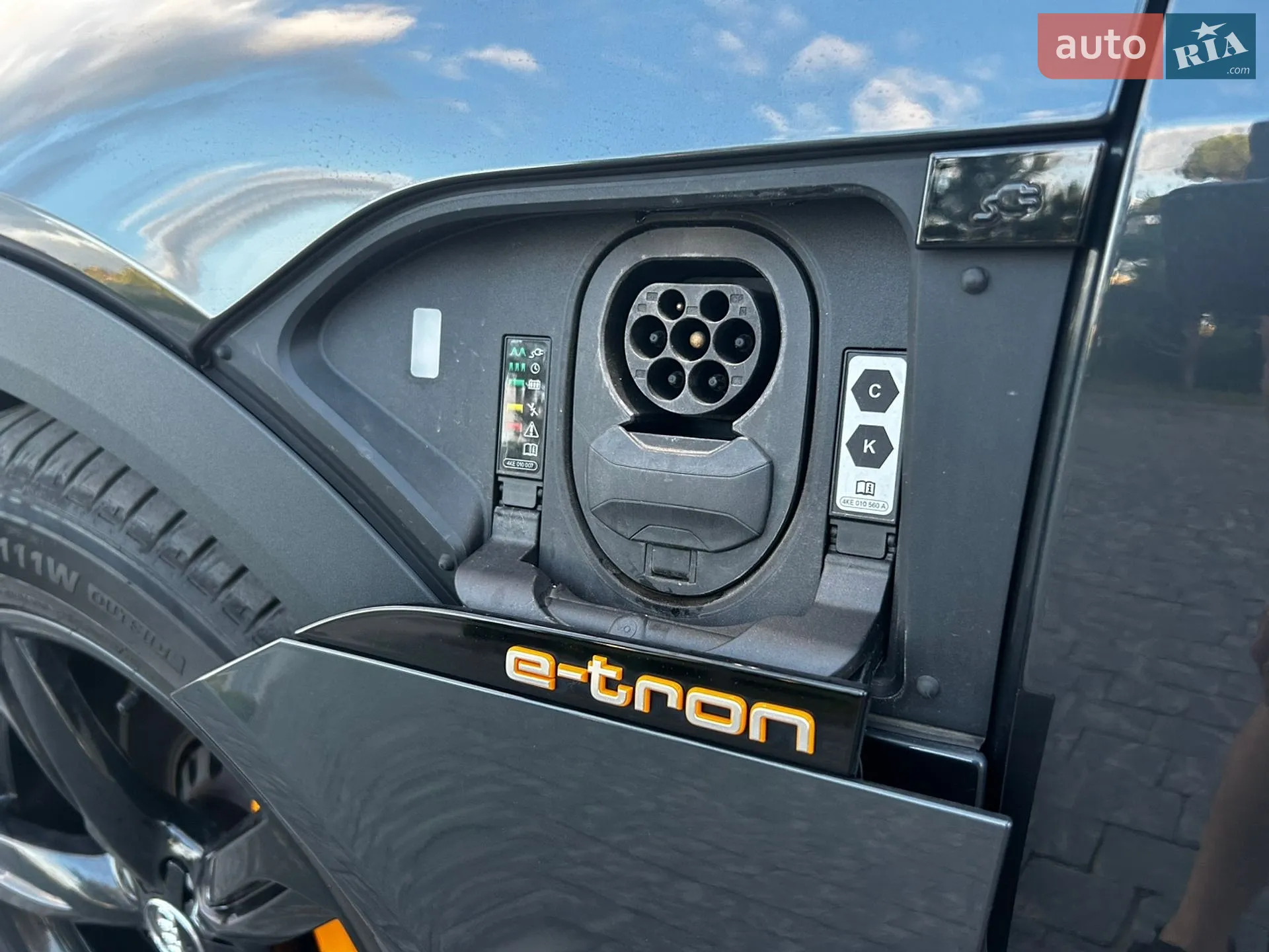 2021 Audi e-tron Sportback - мініатюра 87