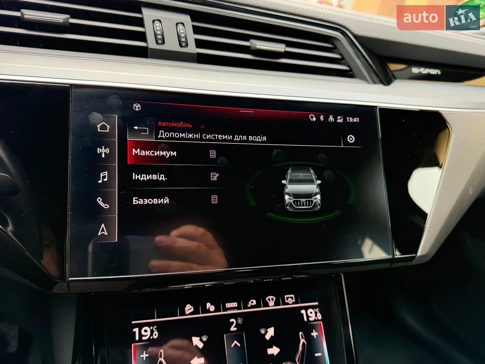 2020 Audi e-tron Sportback - мініатюра 65
