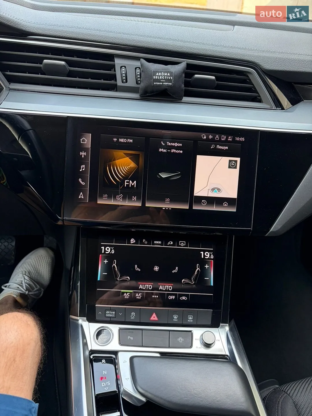 2020 Audi e-tron Sportback - мініатюра 23