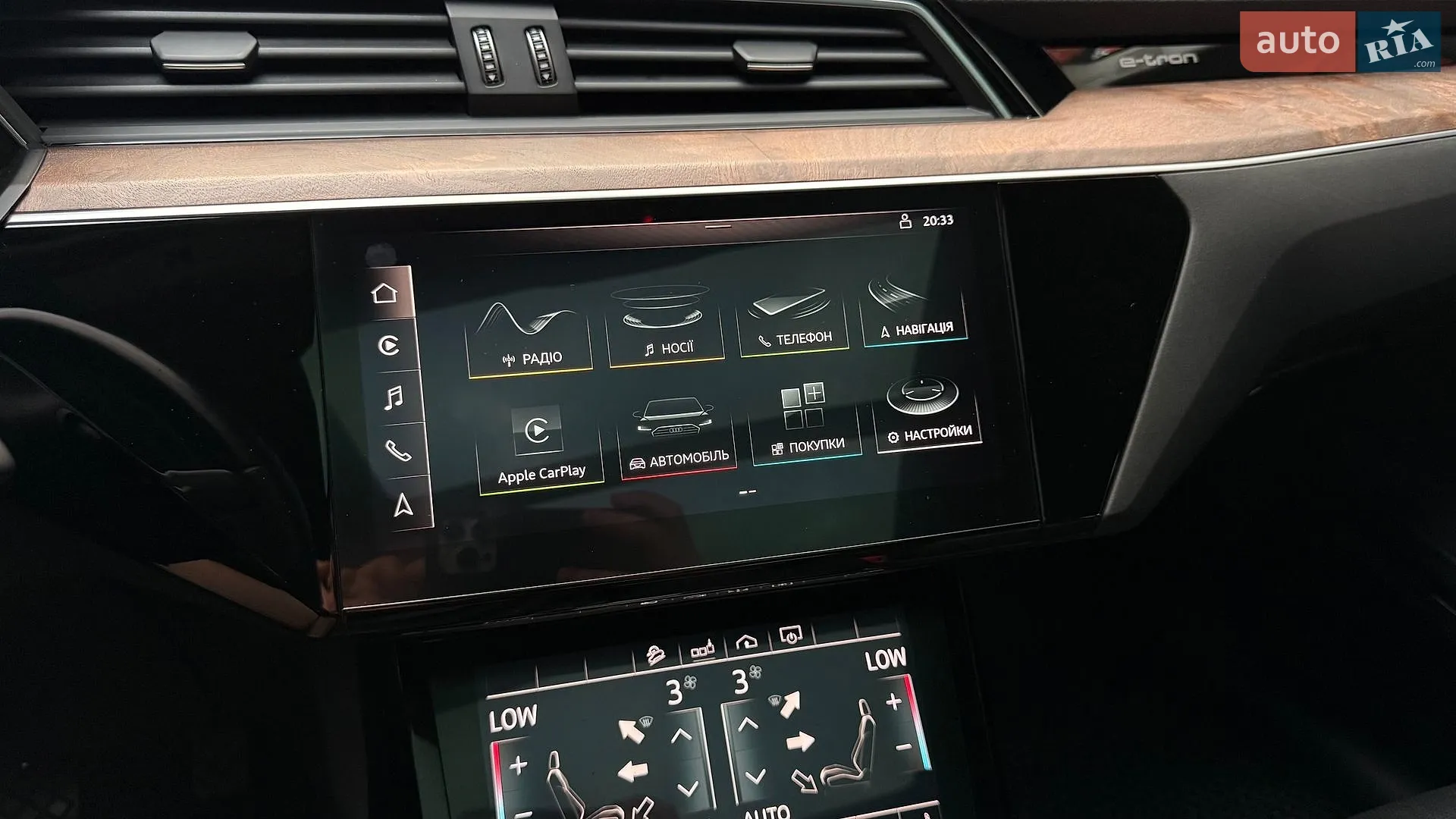 2020 Audi e-tron Sportback - мініатюра 39