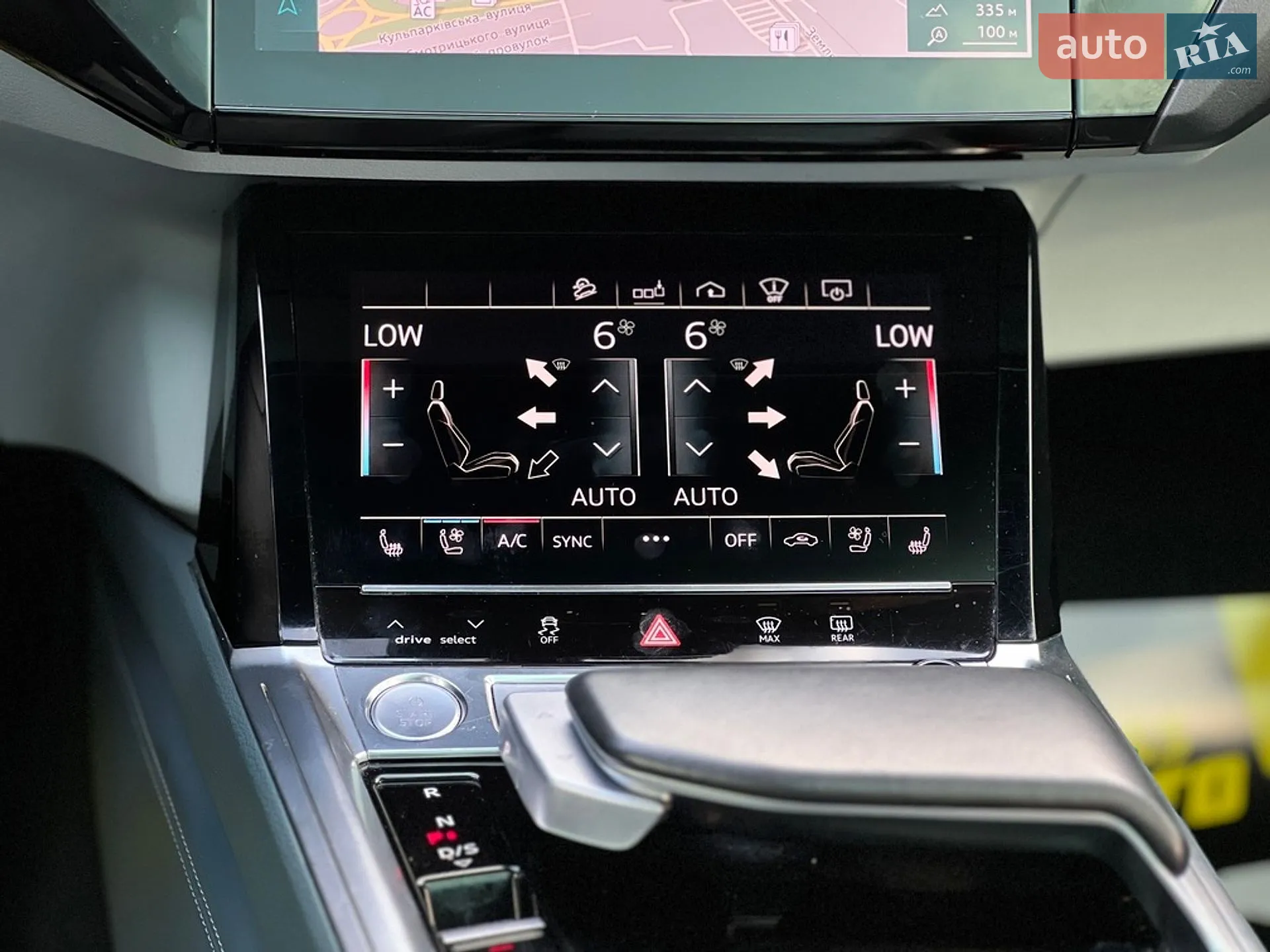 2020 Audi e-tron Sportback - мініатюра 21