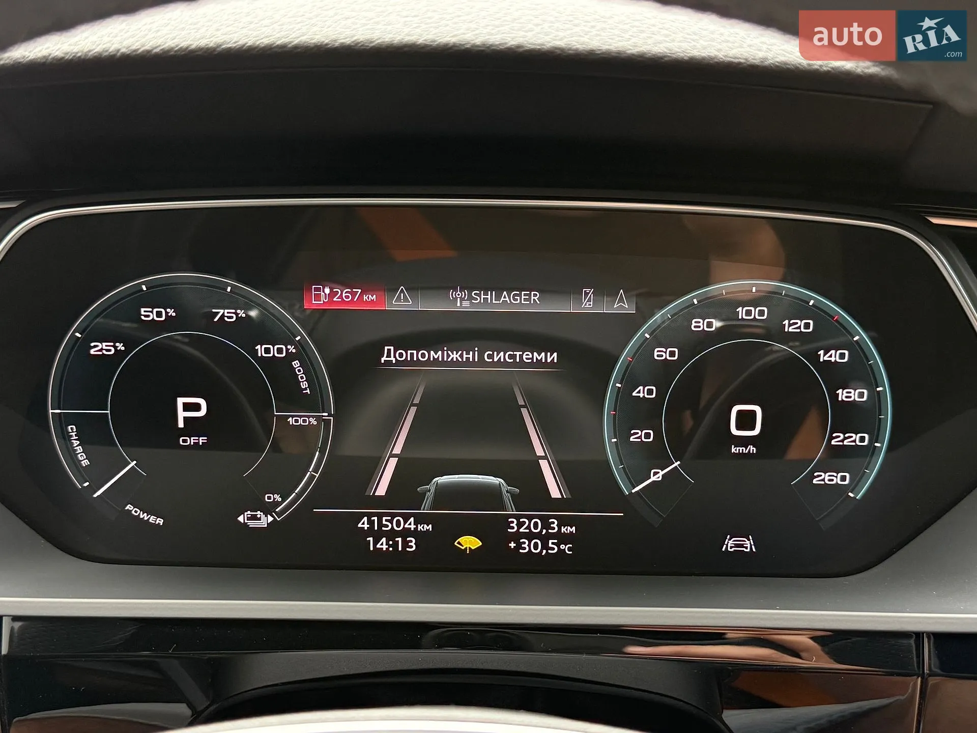 2022 Audi e-tron Sportback - мініатюра 27