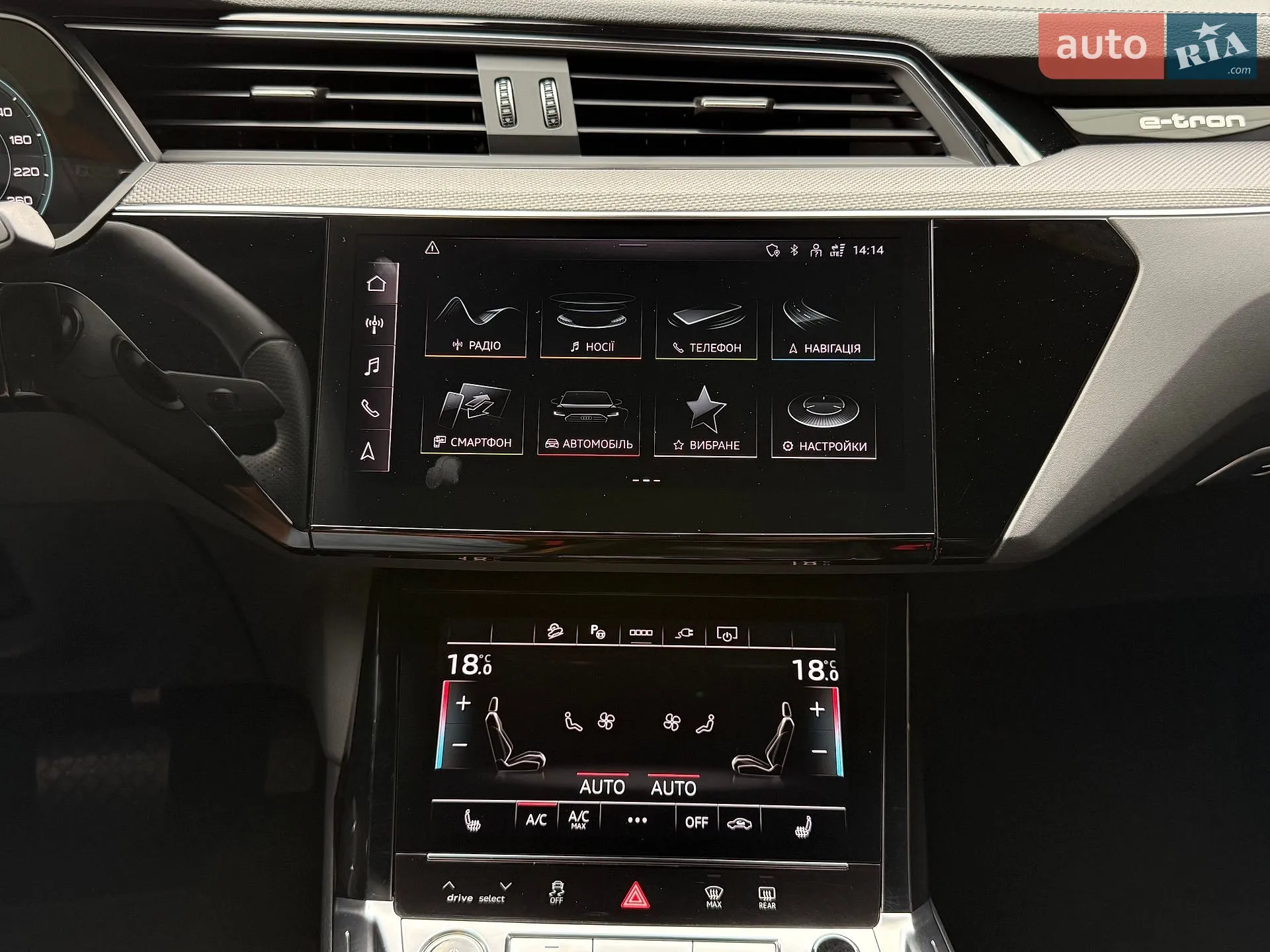 2022 Audi e-tron Sportback - мініатюра 26
