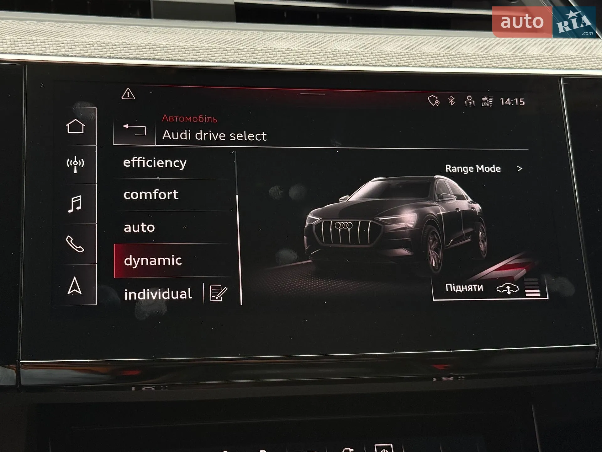 2022 Audi e-tron Sportback - мініатюра 29