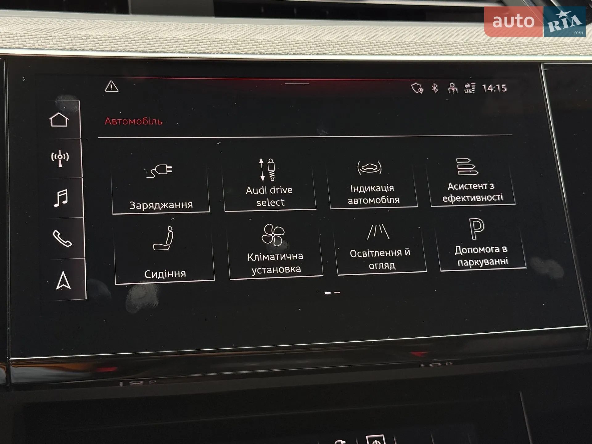 2022 Audi e-tron Sportback - мініатюра 30