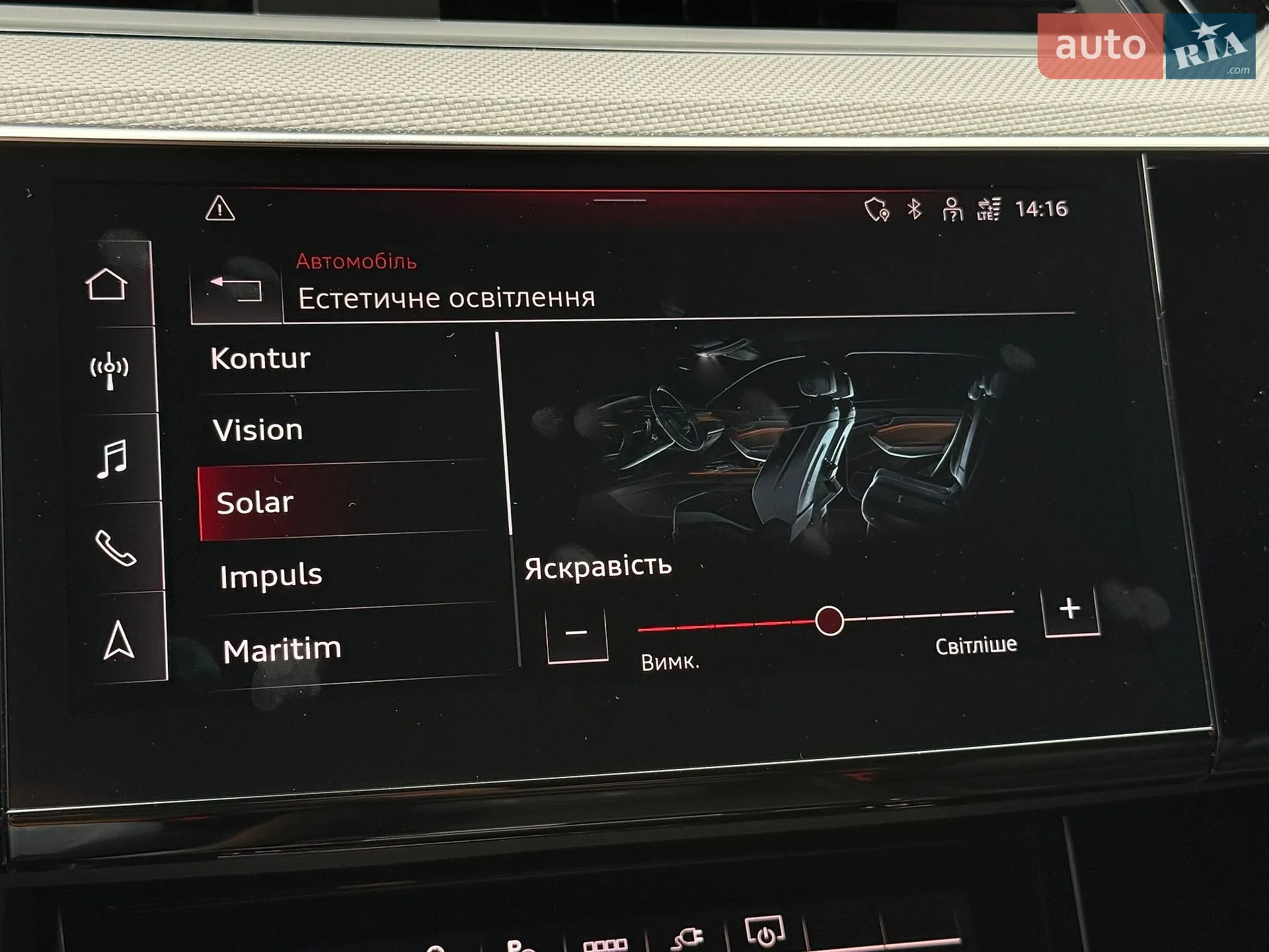 2022 Audi e-tron Sportback - мініатюра 34