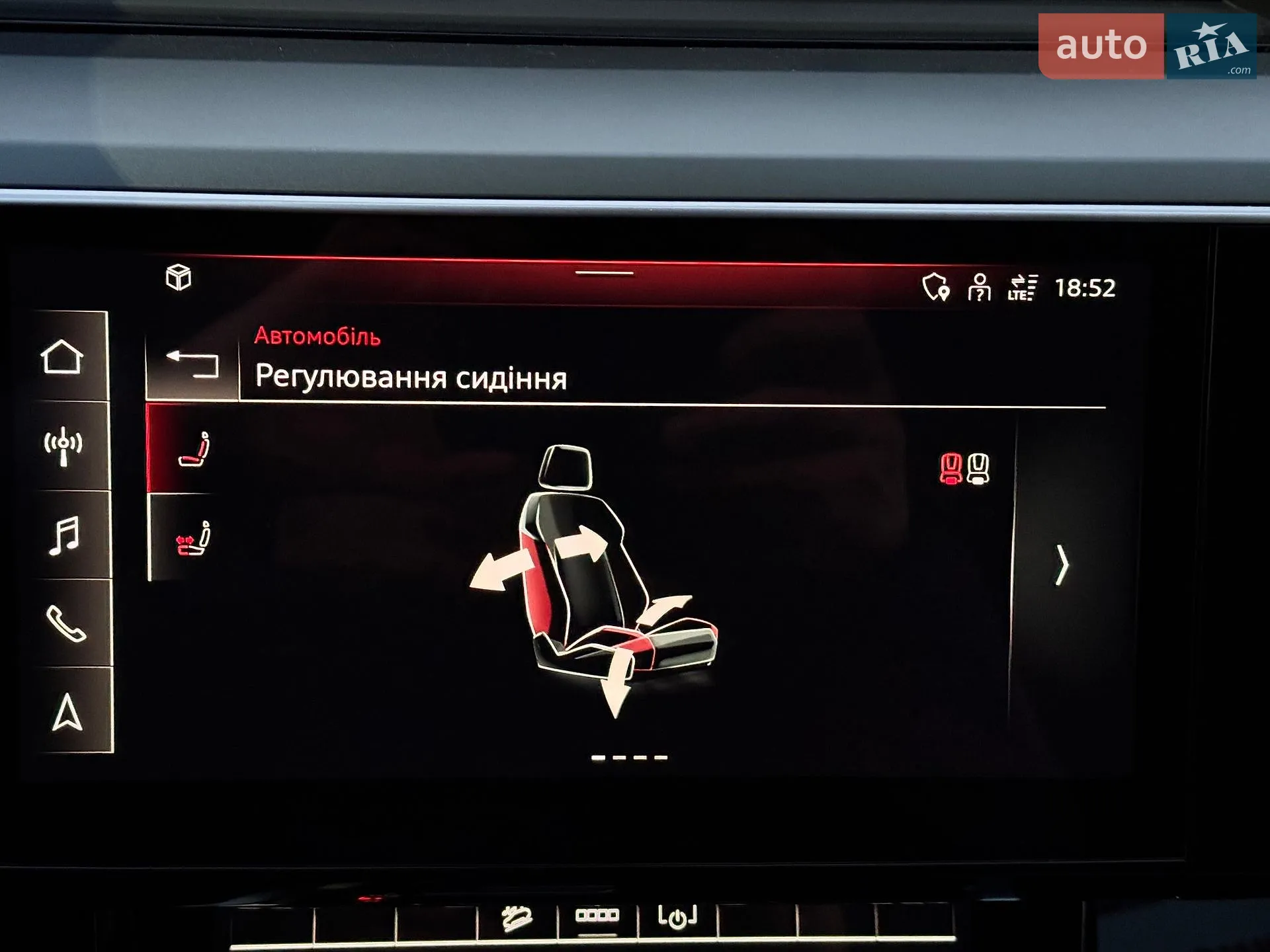 2021 Audi e-tron Sportback - мініатюра 53