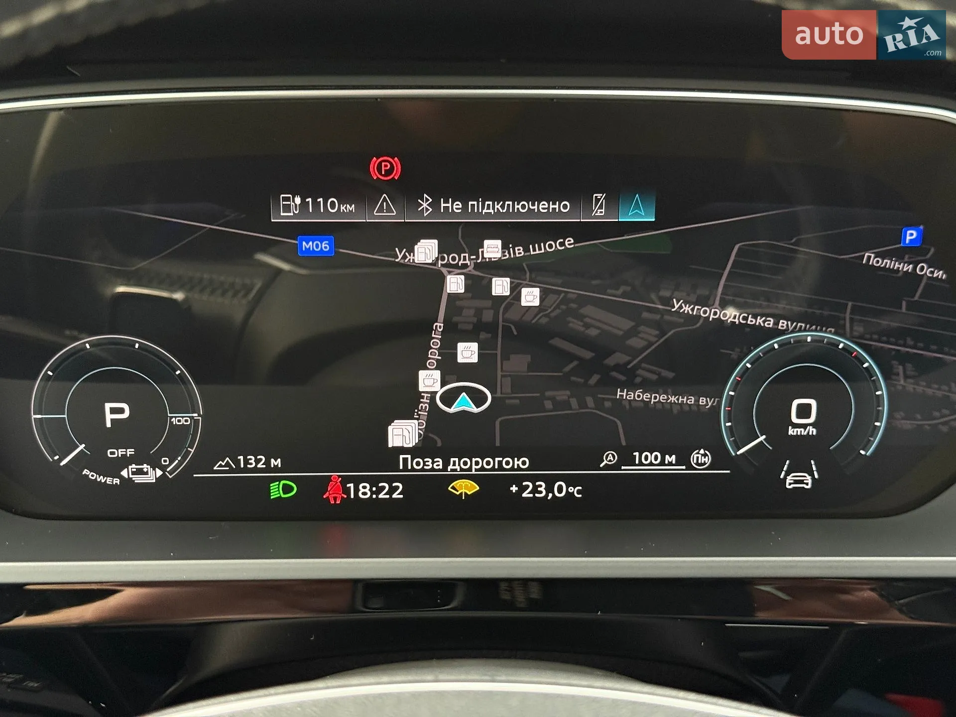 2020 Audi e-tron Sportback - мініатюра 52