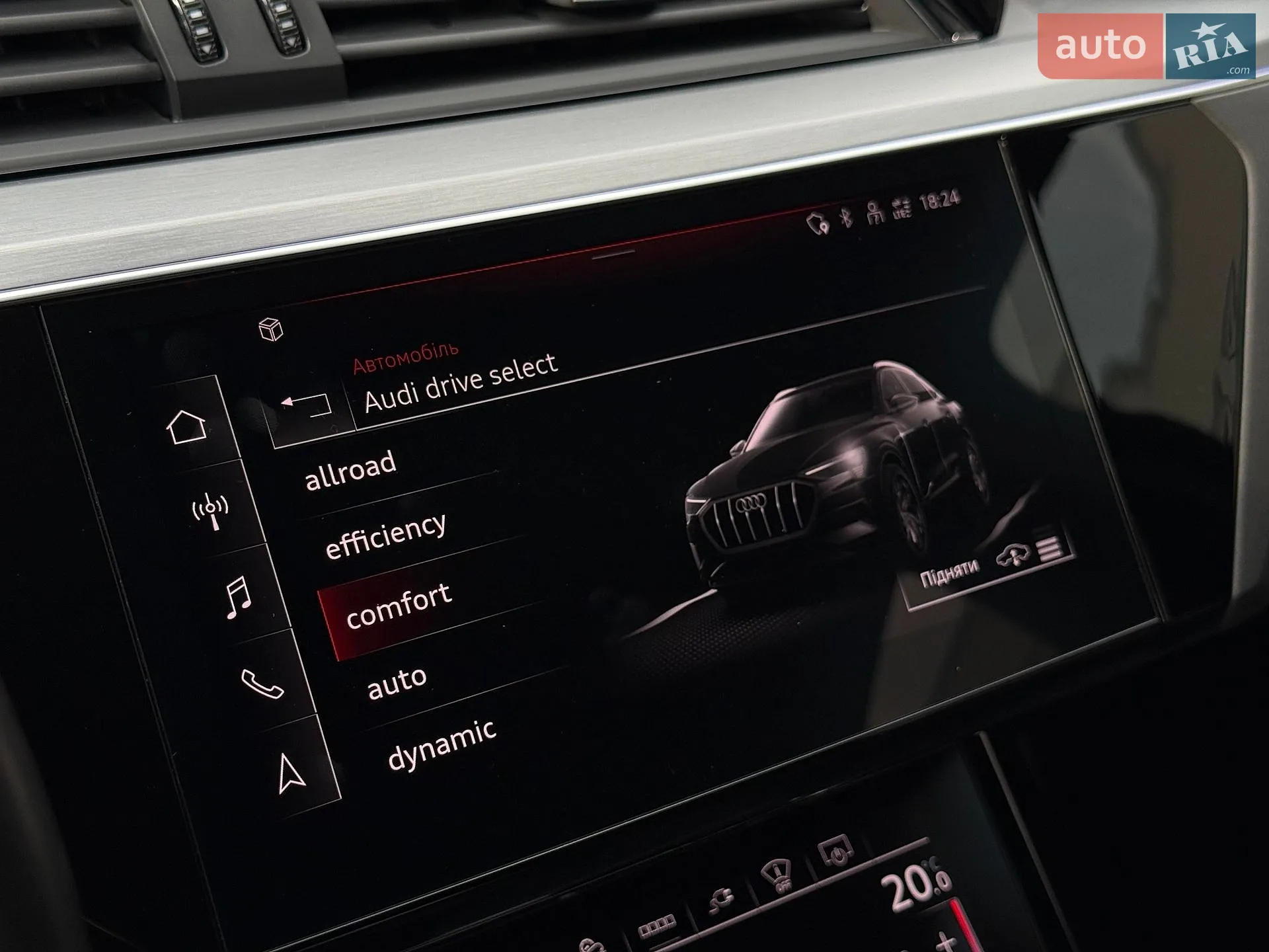 2020 Audi e-tron Sportback - мініатюра 64