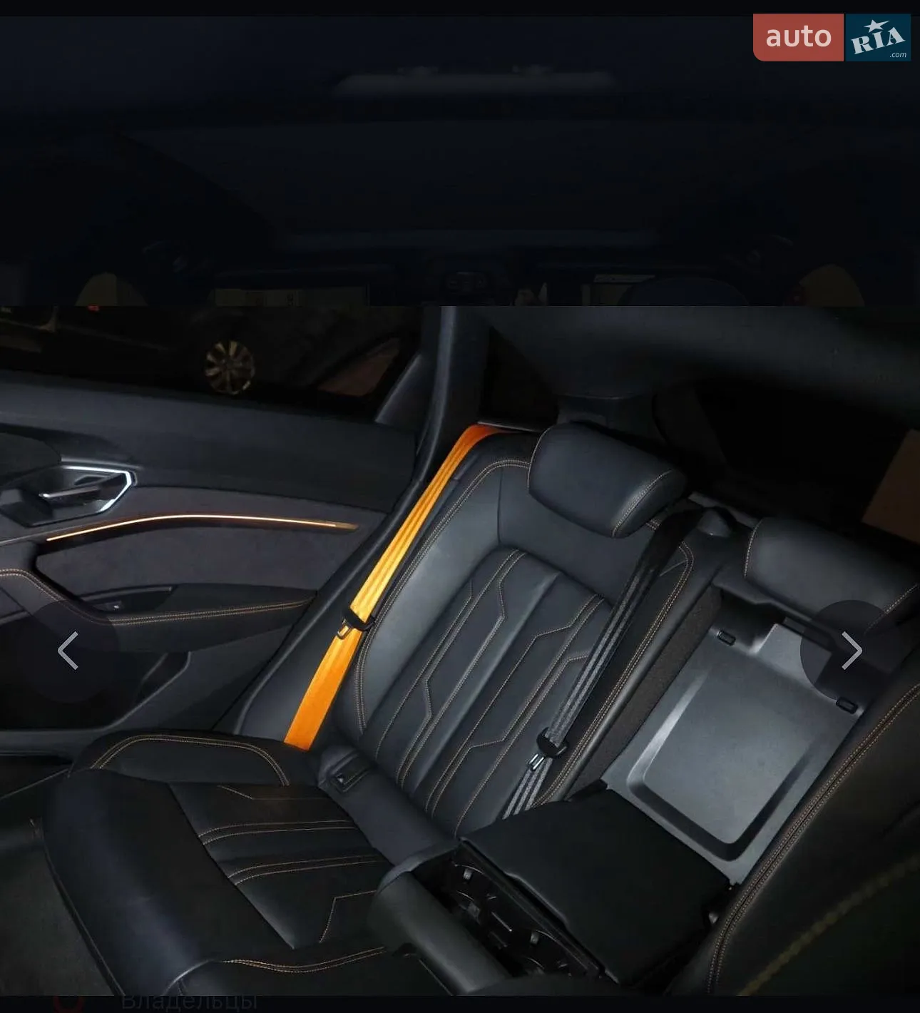2022 Audi e-tron Sportback - мініатюра 41