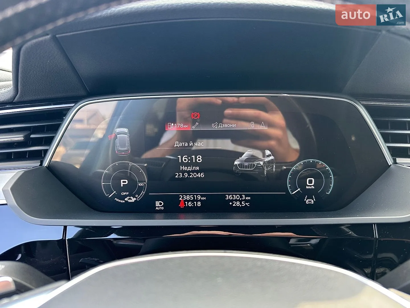 2020 Audi e-tron Sportback - мініатюра 18