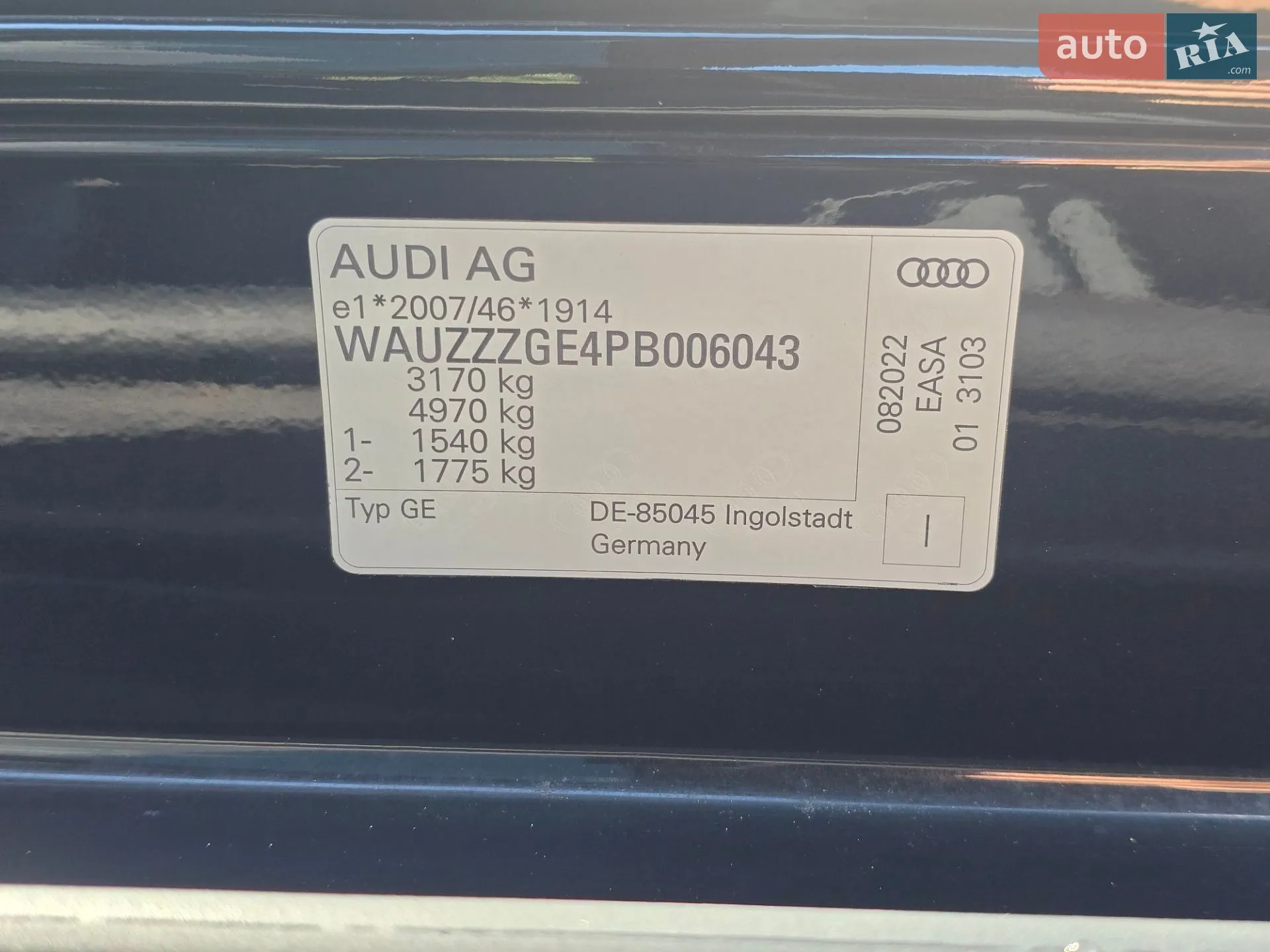 2022 Audi e-tron Sportback - мініатюра 114