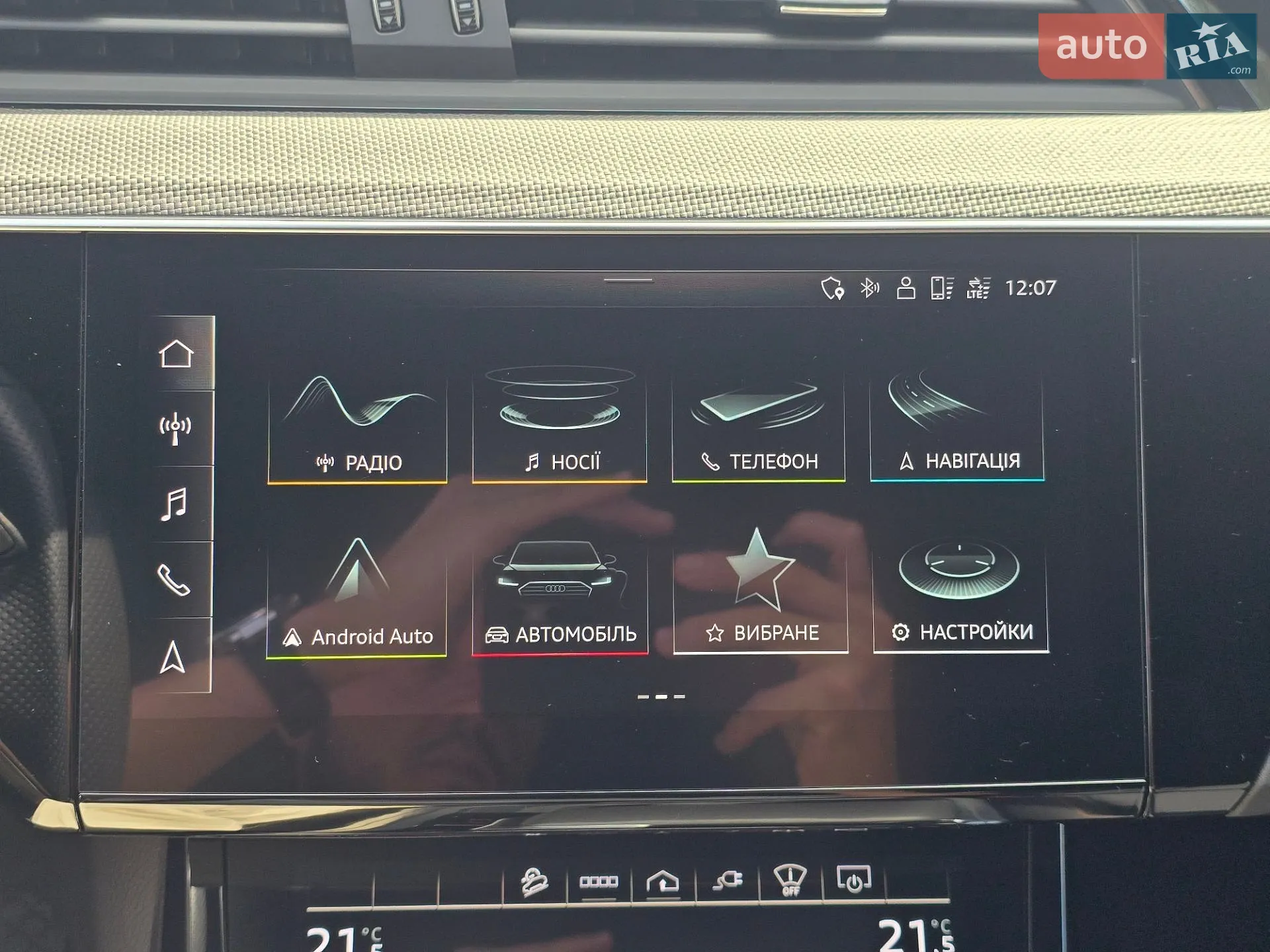 2022 Audi e-tron Sportback - мініатюра 102