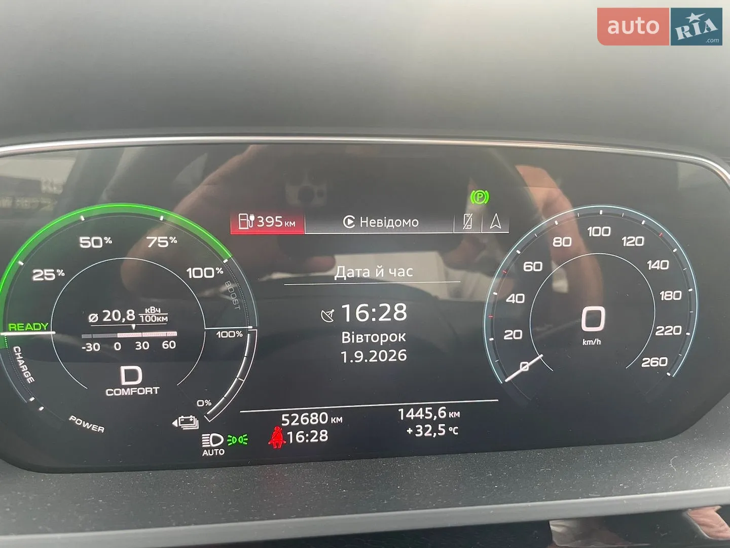 2020 Audi e-tron Sportback - мініатюра 6