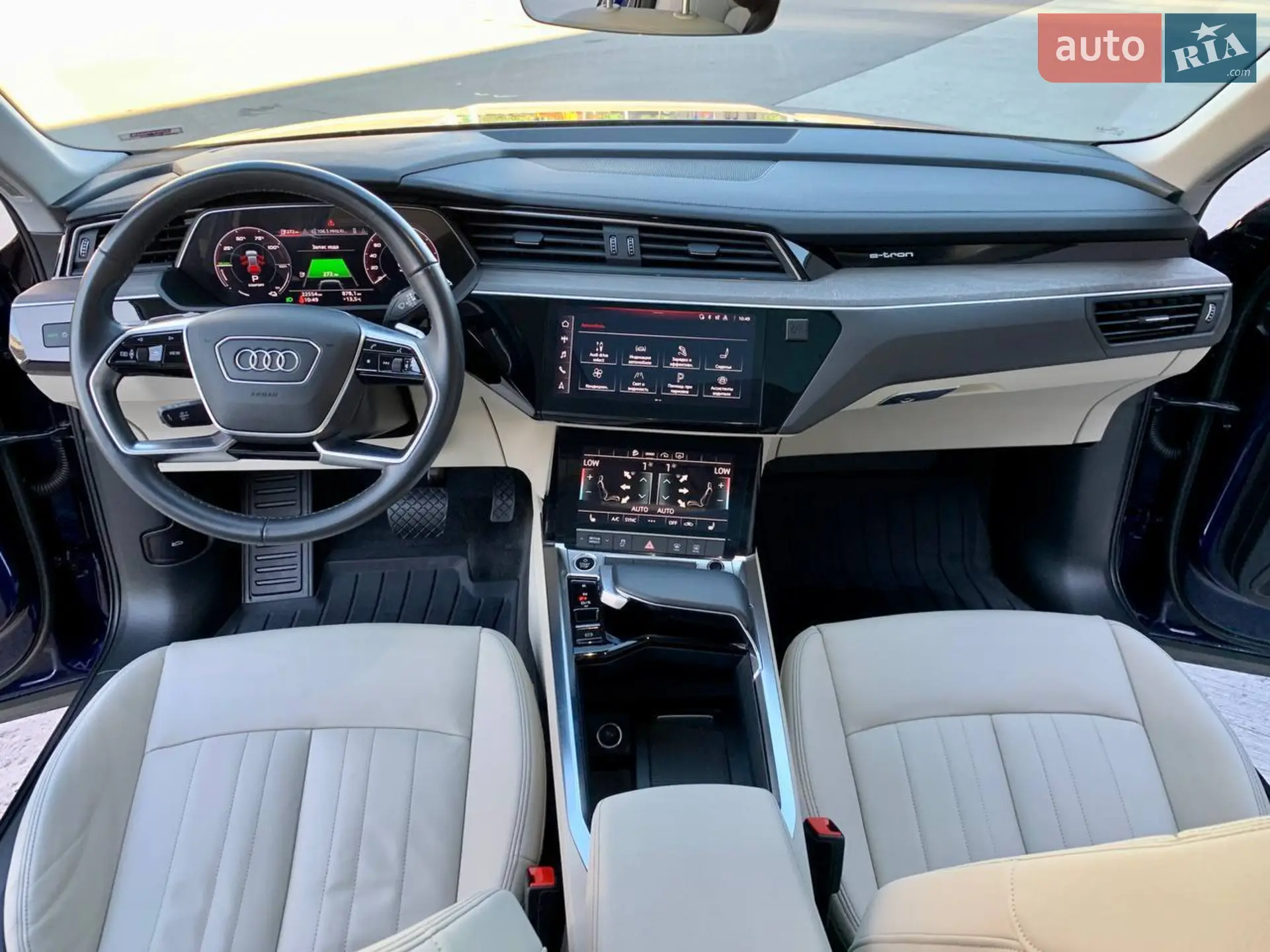 2020 Audi e-tron - мініатюра 27