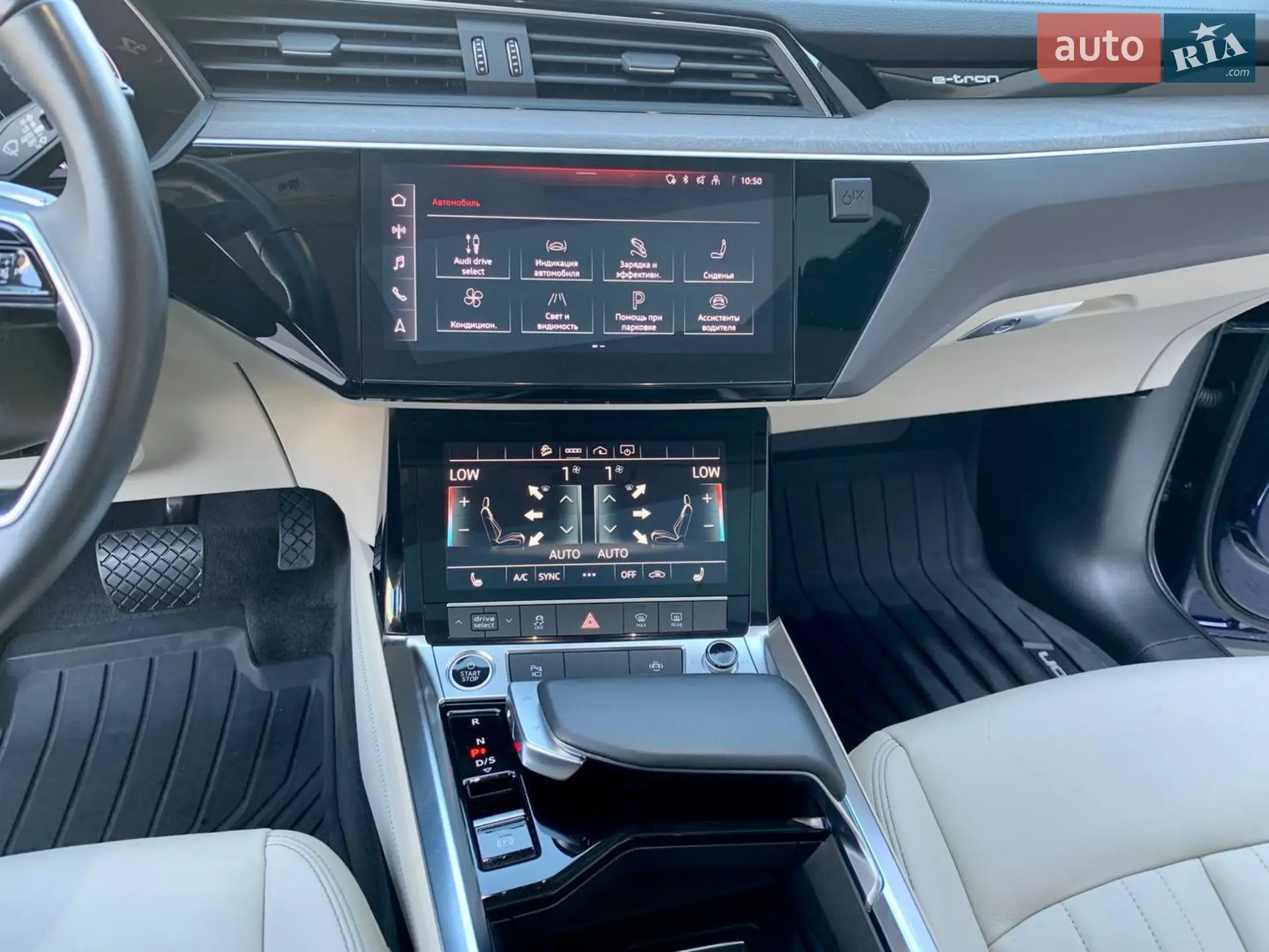 2020 Audi e-tron - мініатюра 29