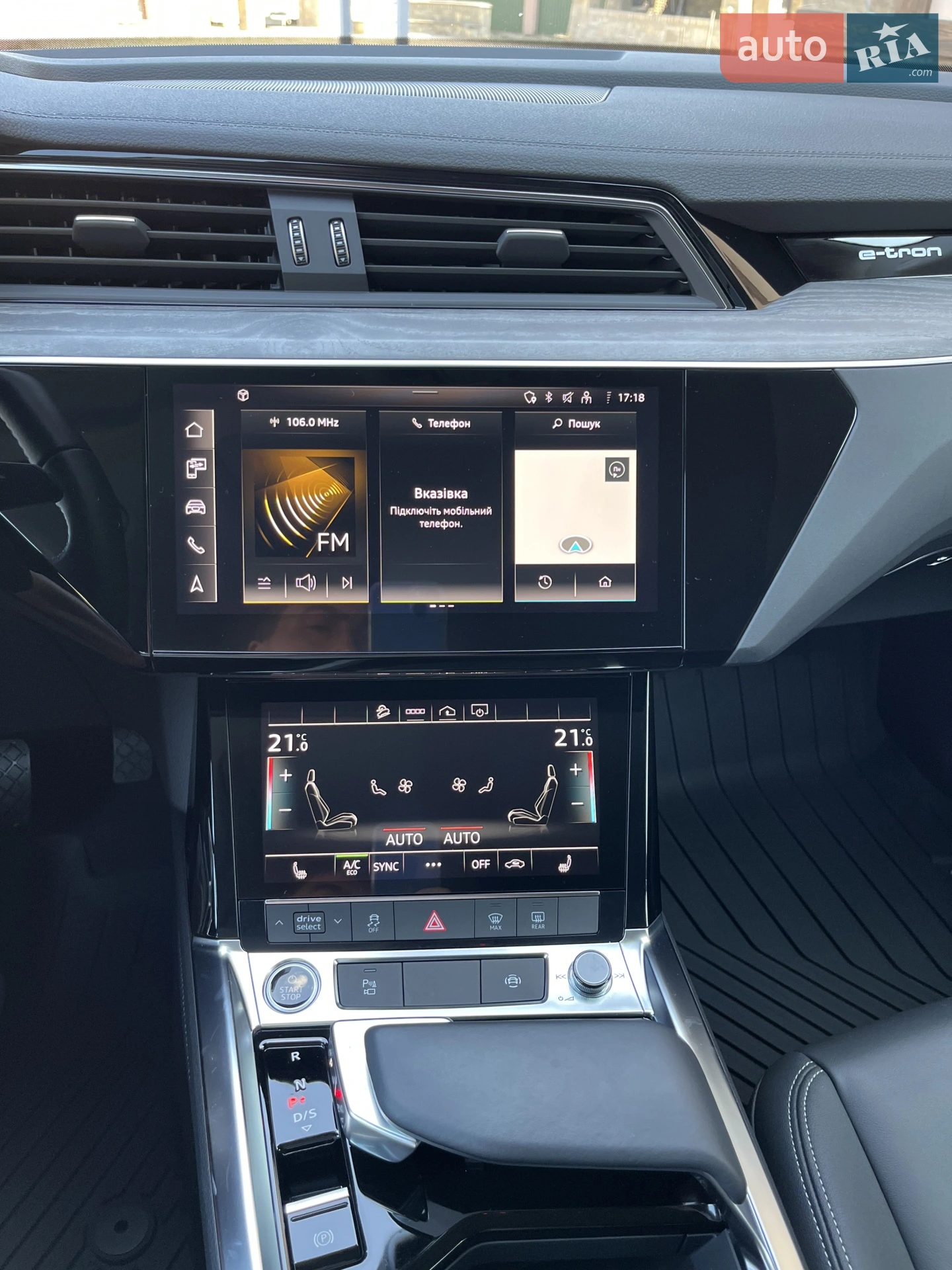 2021 Audi e-tron - мініатюра 25