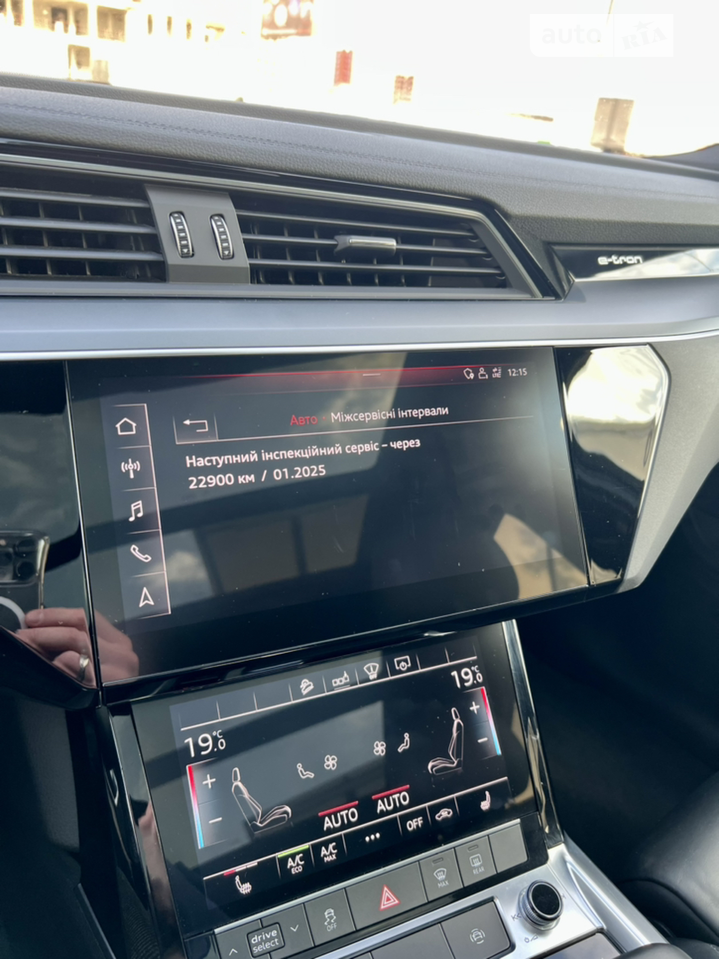 2019 Audi e-tron - мініатюра 43