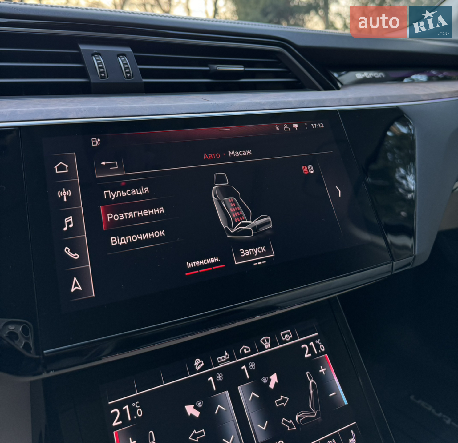 2019 Audi e-tron - мініатюра 23