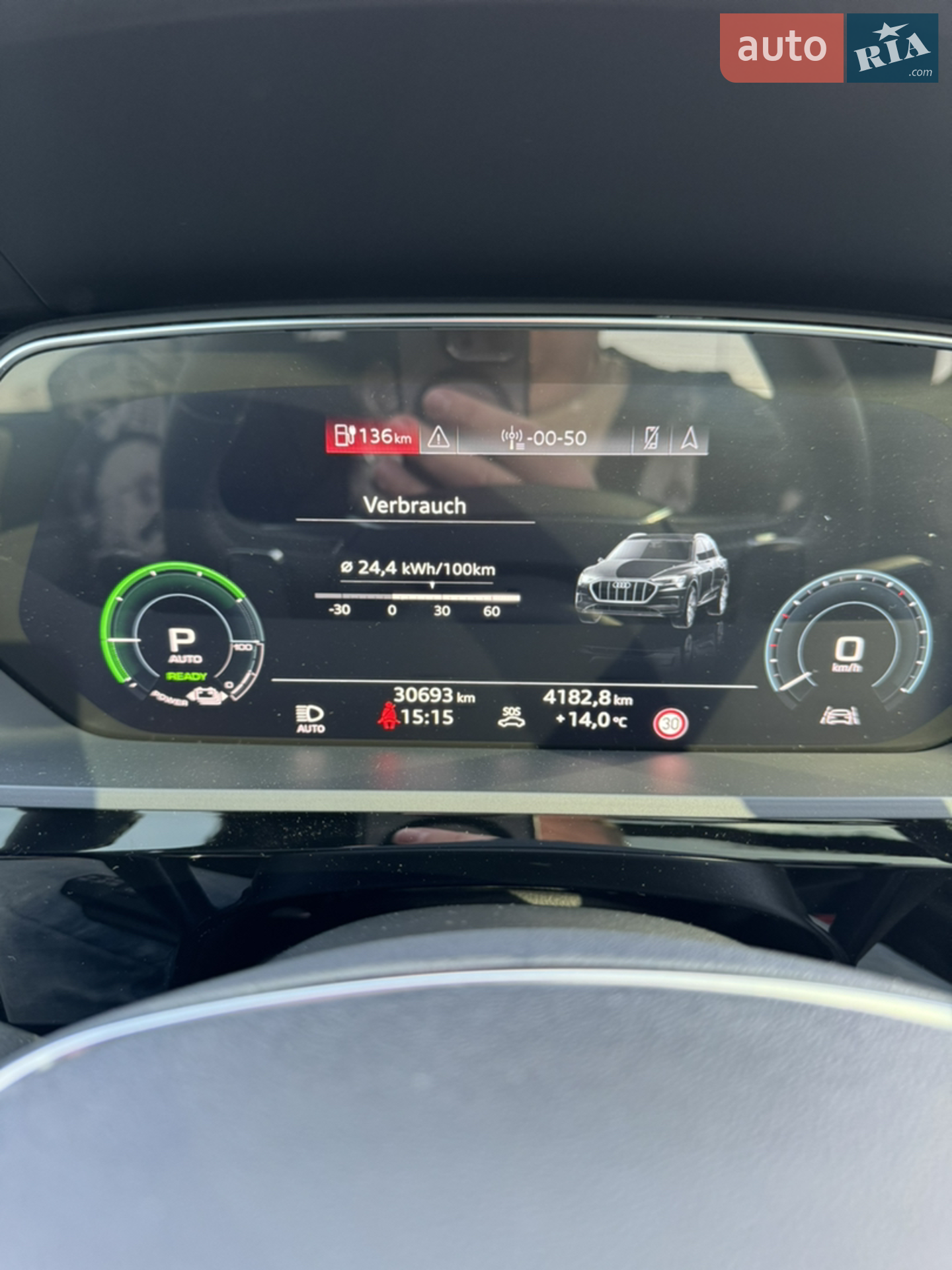2020 Audi e-tron - мініатюра 44