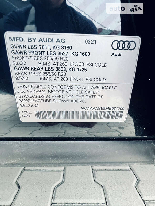 Позашляховик / Кросовер Audi e-tron 2021 в Львові