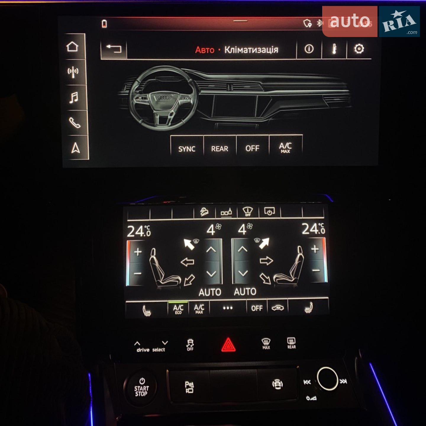 2019 Audi e-tron - мініатюра 52