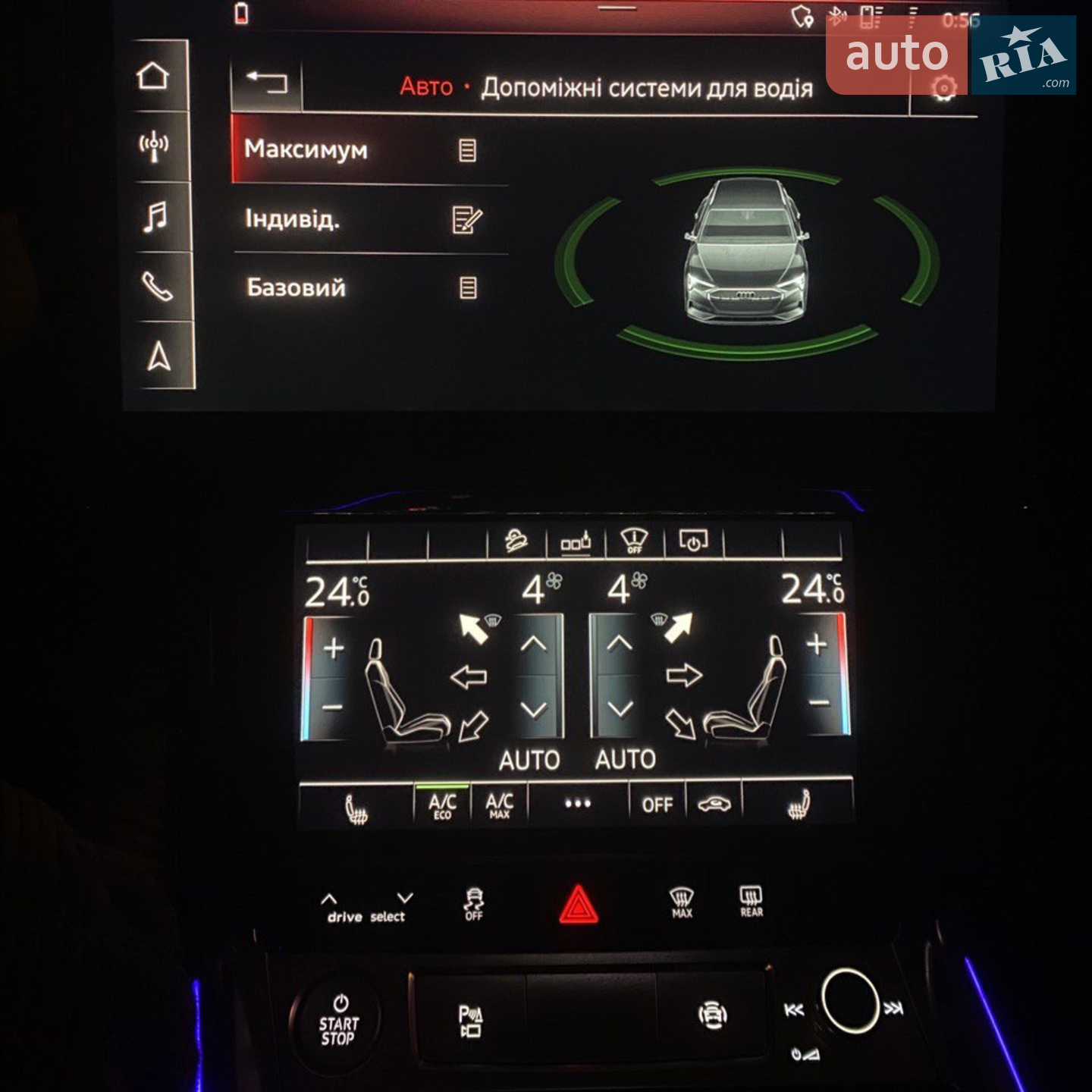 2019 Audi e-tron - мініатюра 53