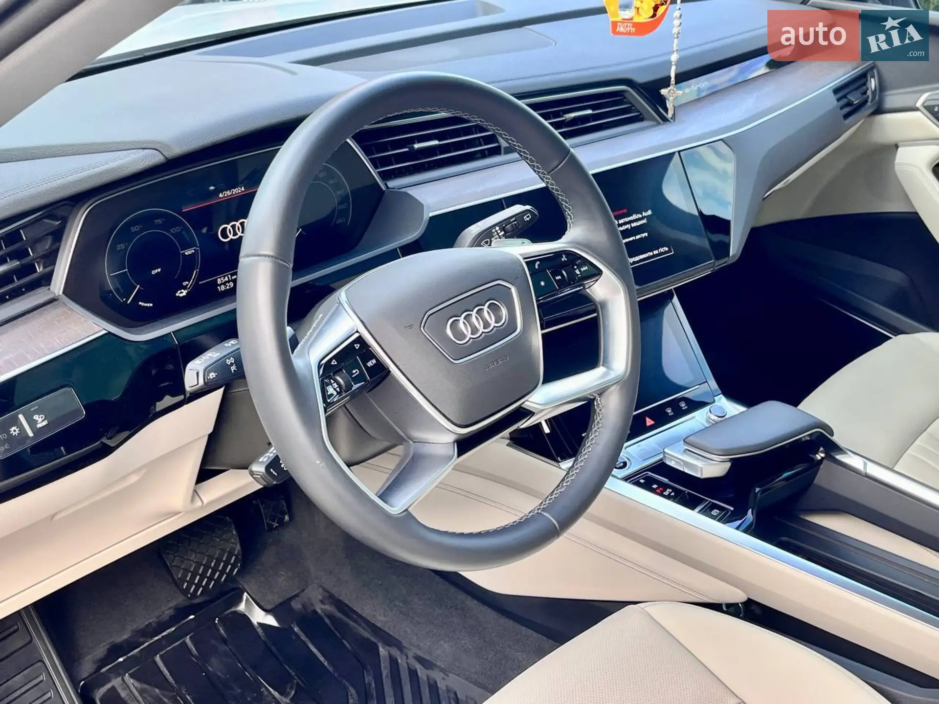 2023 Audi e-tron - мініатюра 14