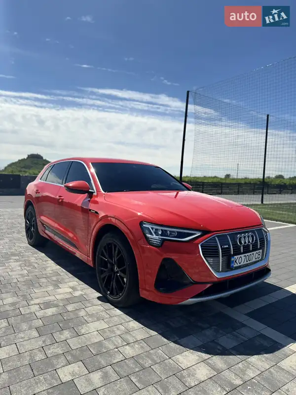 Audi e-tron