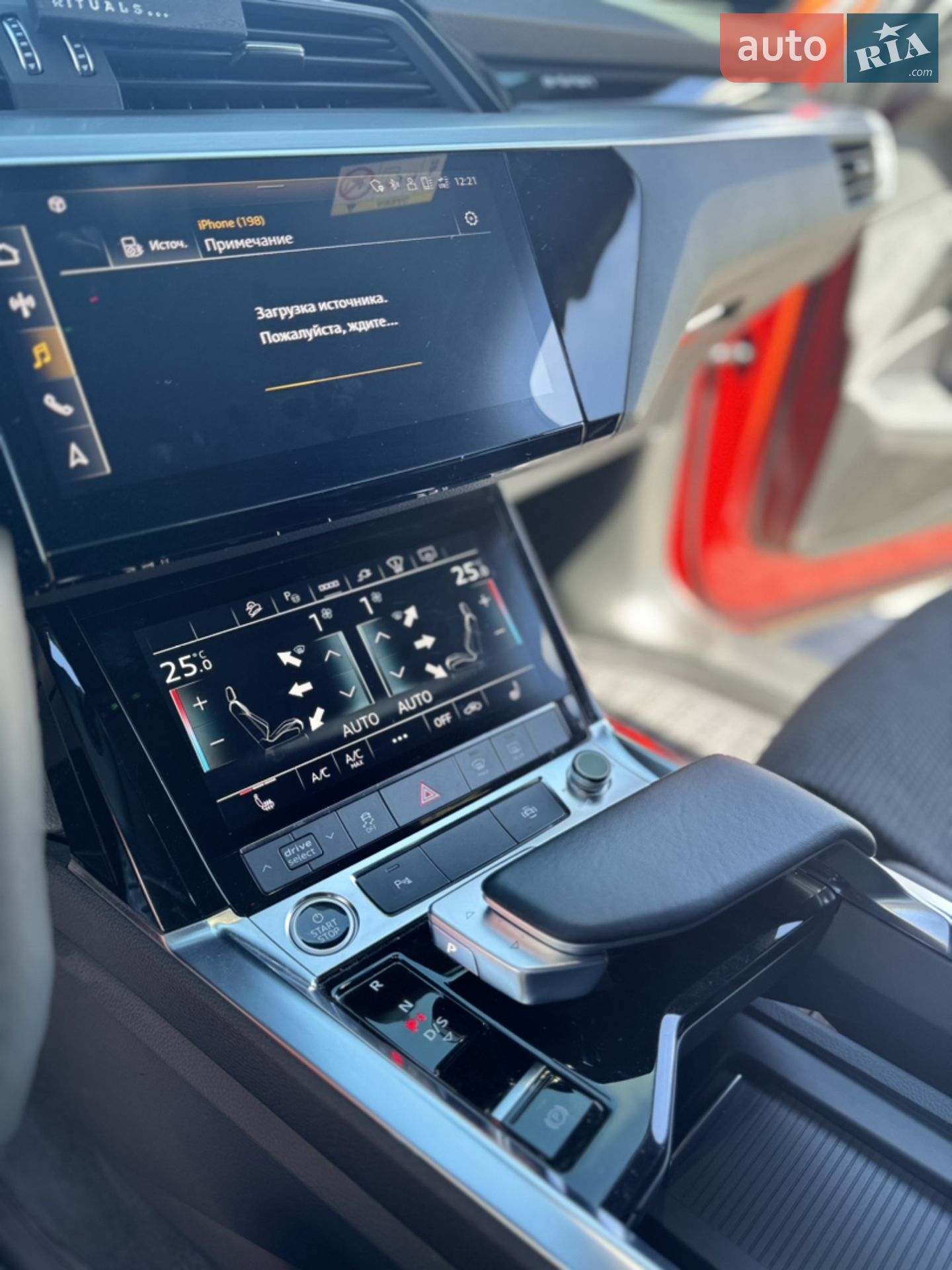 2022 Audi e-tron - мініатюра 32