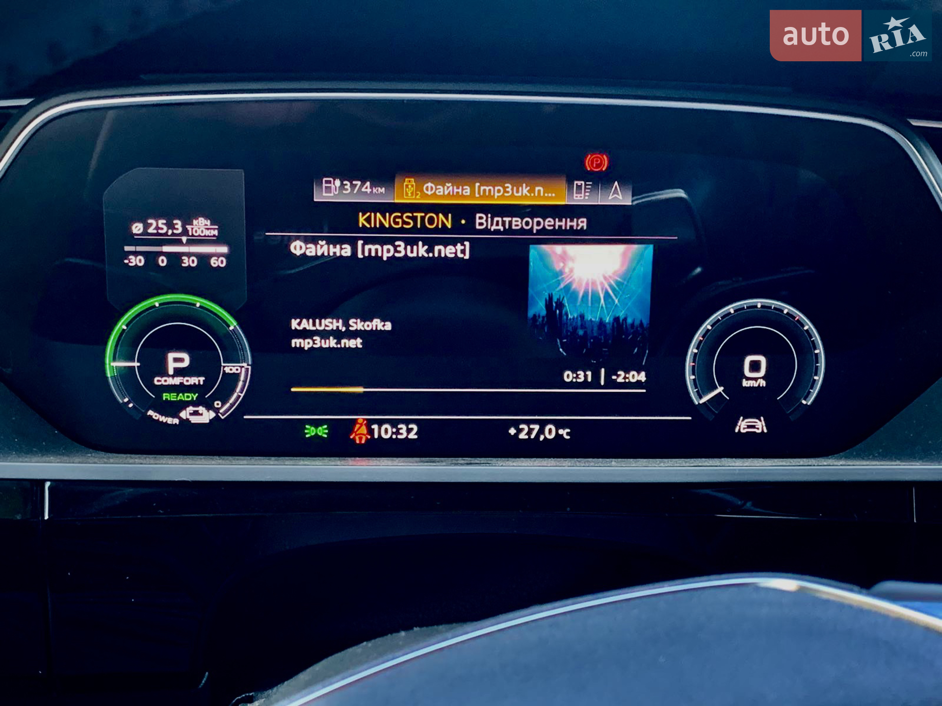 2019 Audi e-tron - мініатюра 70