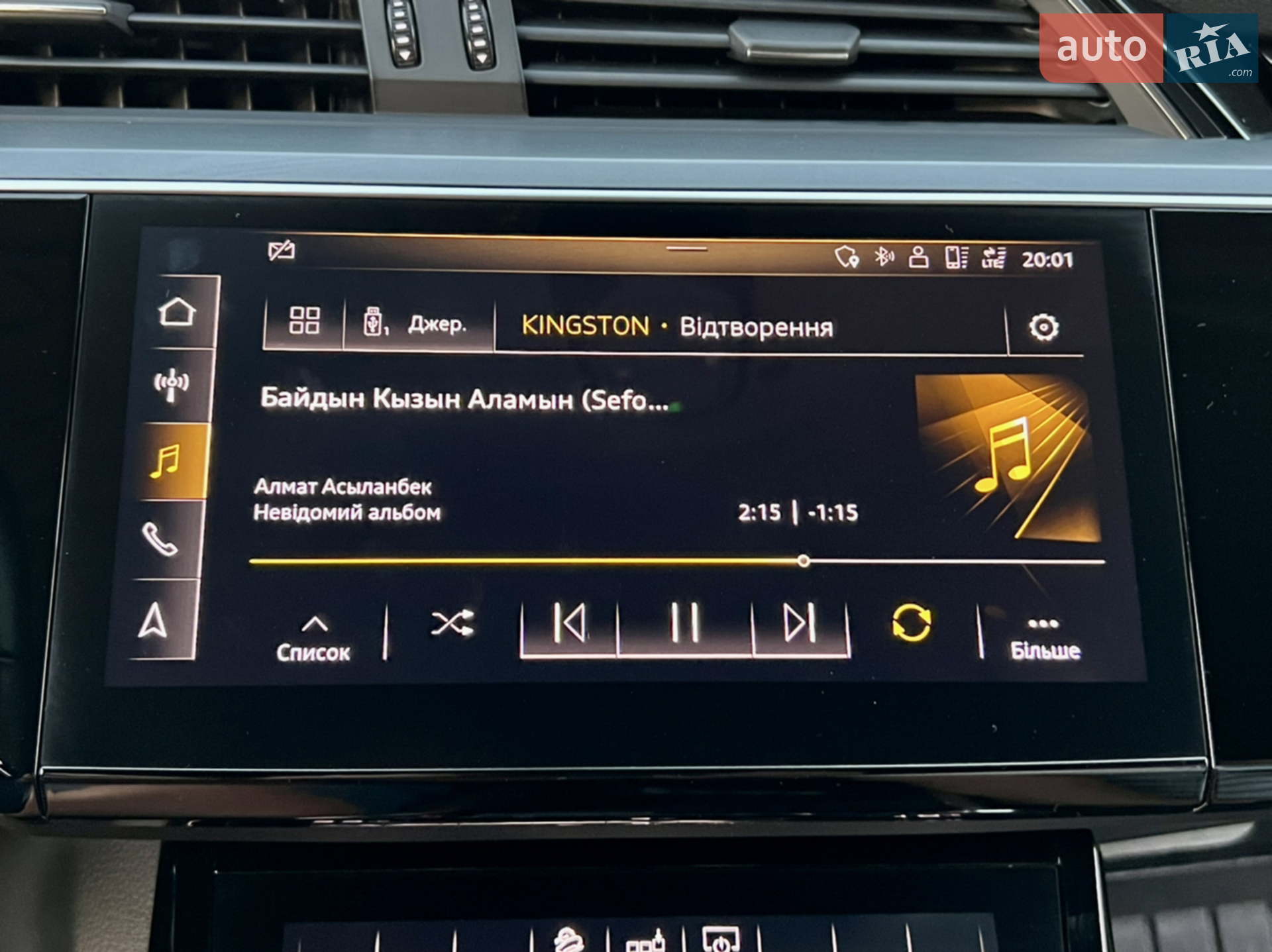 2019 Audi e-tron - мініатюра 83