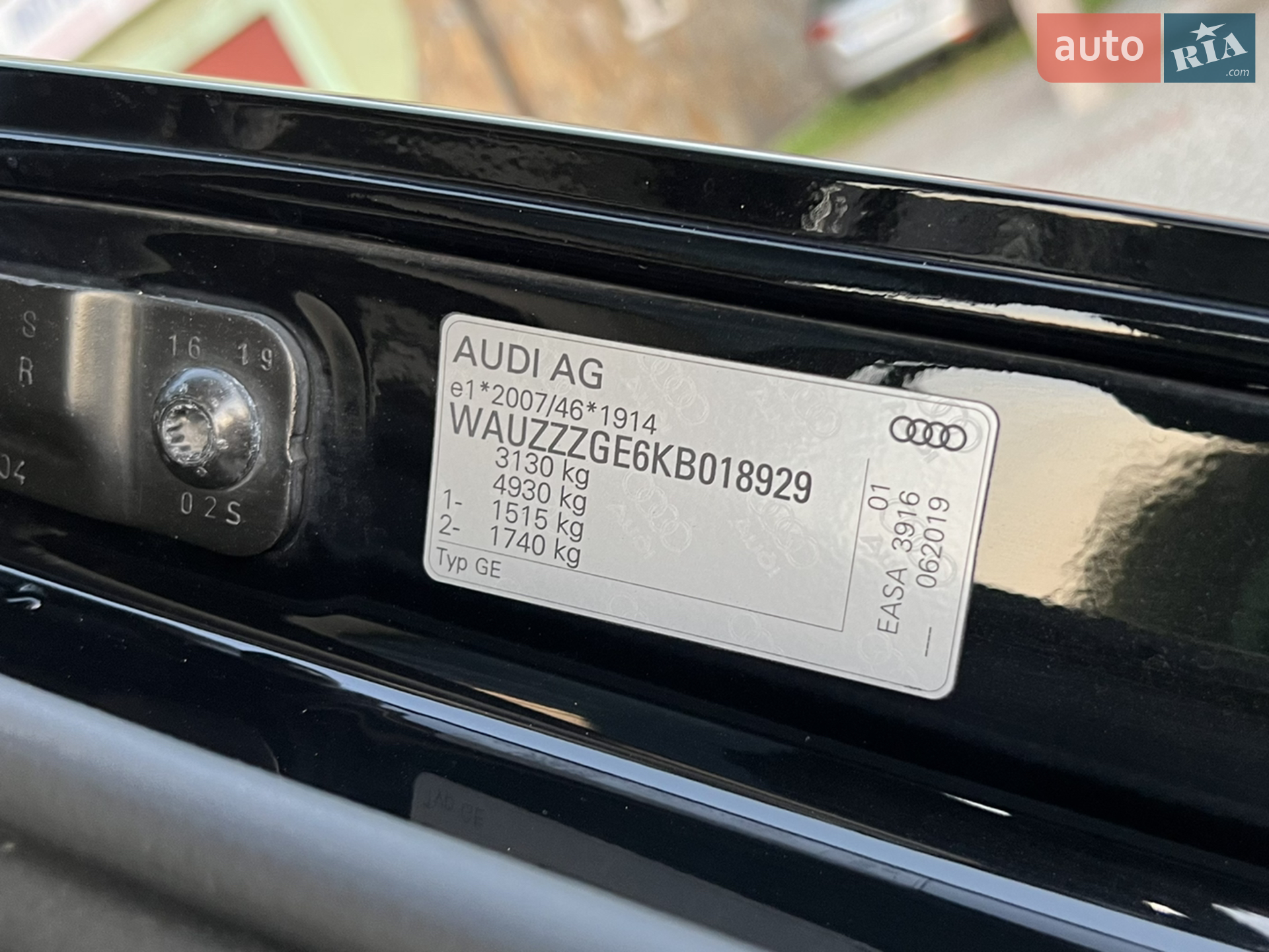 2019 Audi e-tron - мініатюра 121