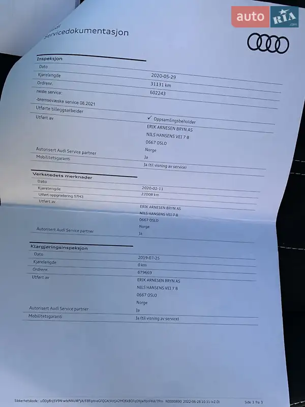 Позашляховик / Кросовер Audi e-tron 2019 в Самборі документ 5 фото Позашляховик / Кросовер Audi e-tron 2019 в Самборі документ