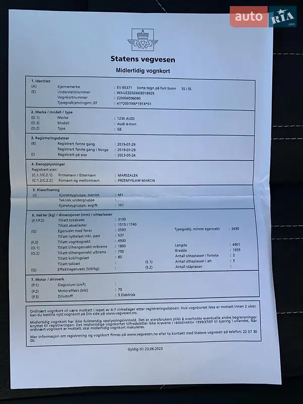Позашляховик / Кросовер Audi e-tron 2019 в Самборі документ 11 фото Позашляховик / Кросовер Audi e-tron 2019 в Самборі документ