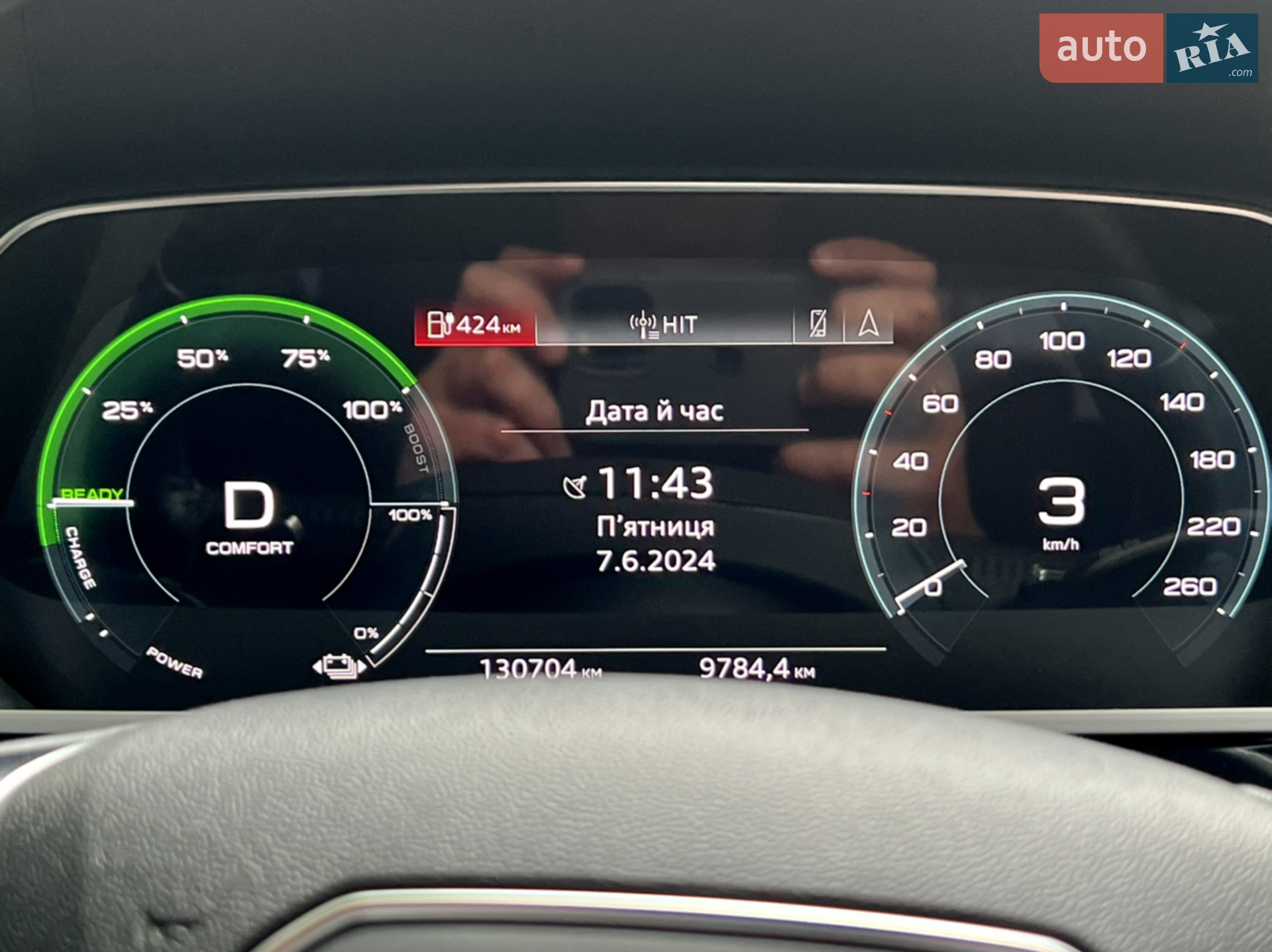 Audi e-tron 2019 VIN WAUZZZGE6KB018929 фото оголошення 3 з 5
