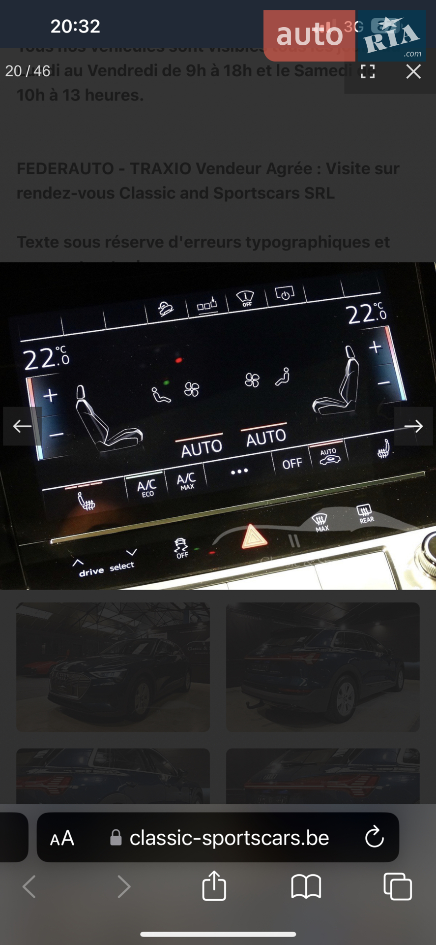 2019 Audi e-tron - мініатюра 9