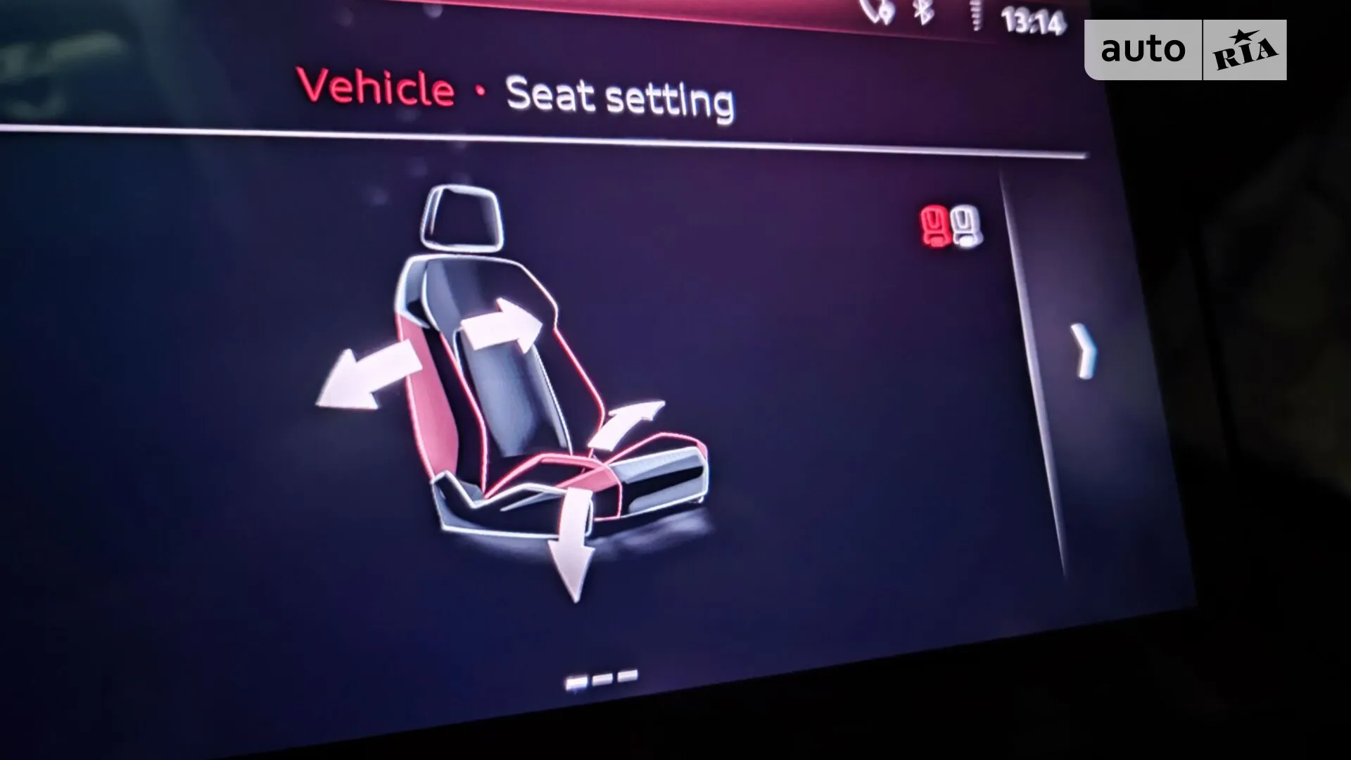 2019 Audi e-tron - мініатюра 42