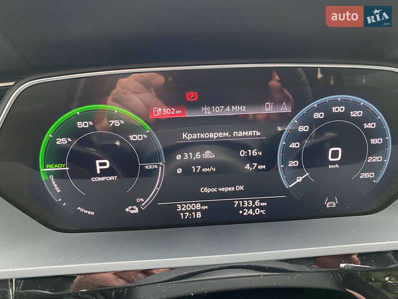 Внедорожник / Кроссовер Audi e-tron 2021 в Харькове