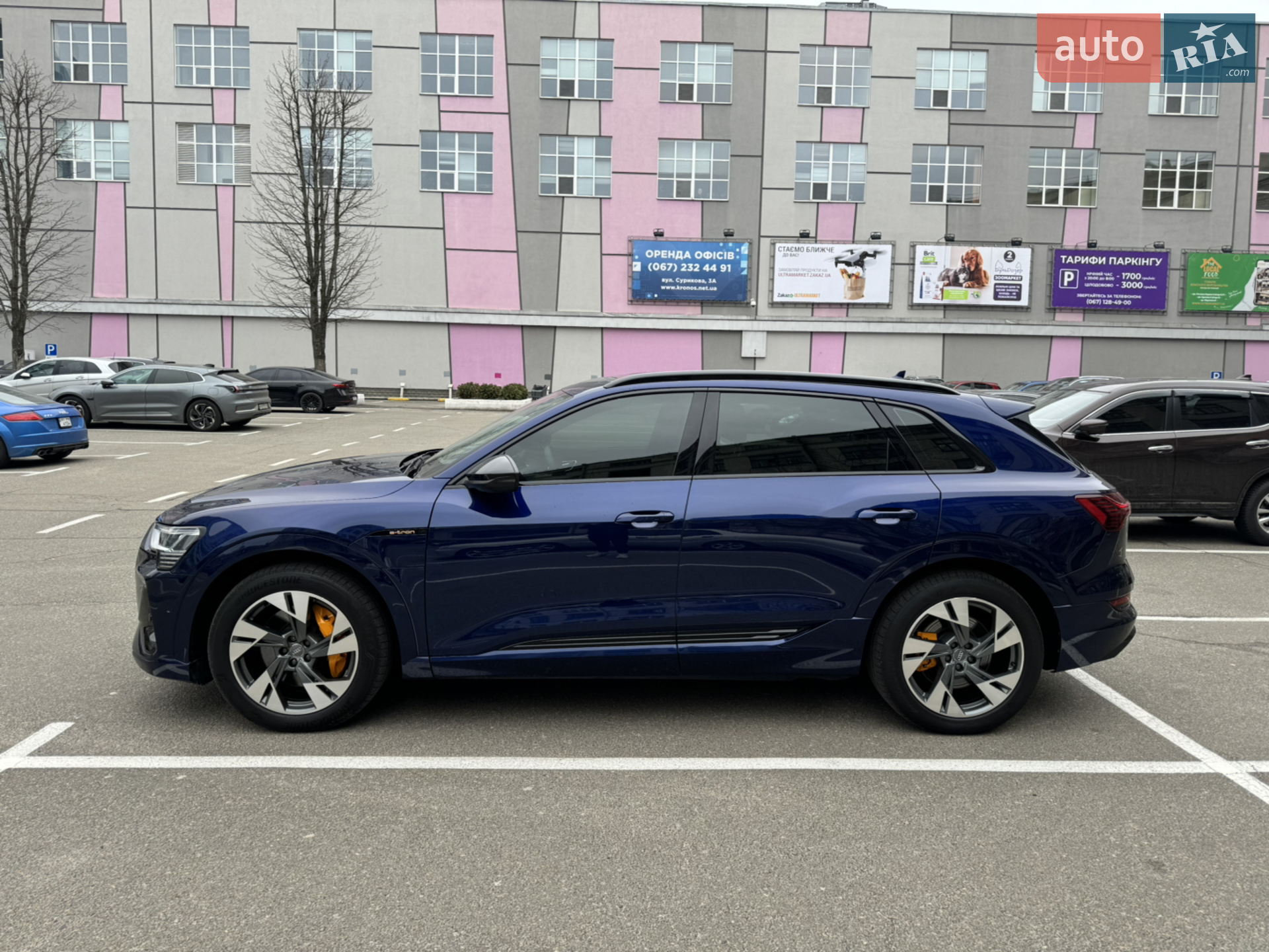 2020 Audi e-tron - мініатюра 7
