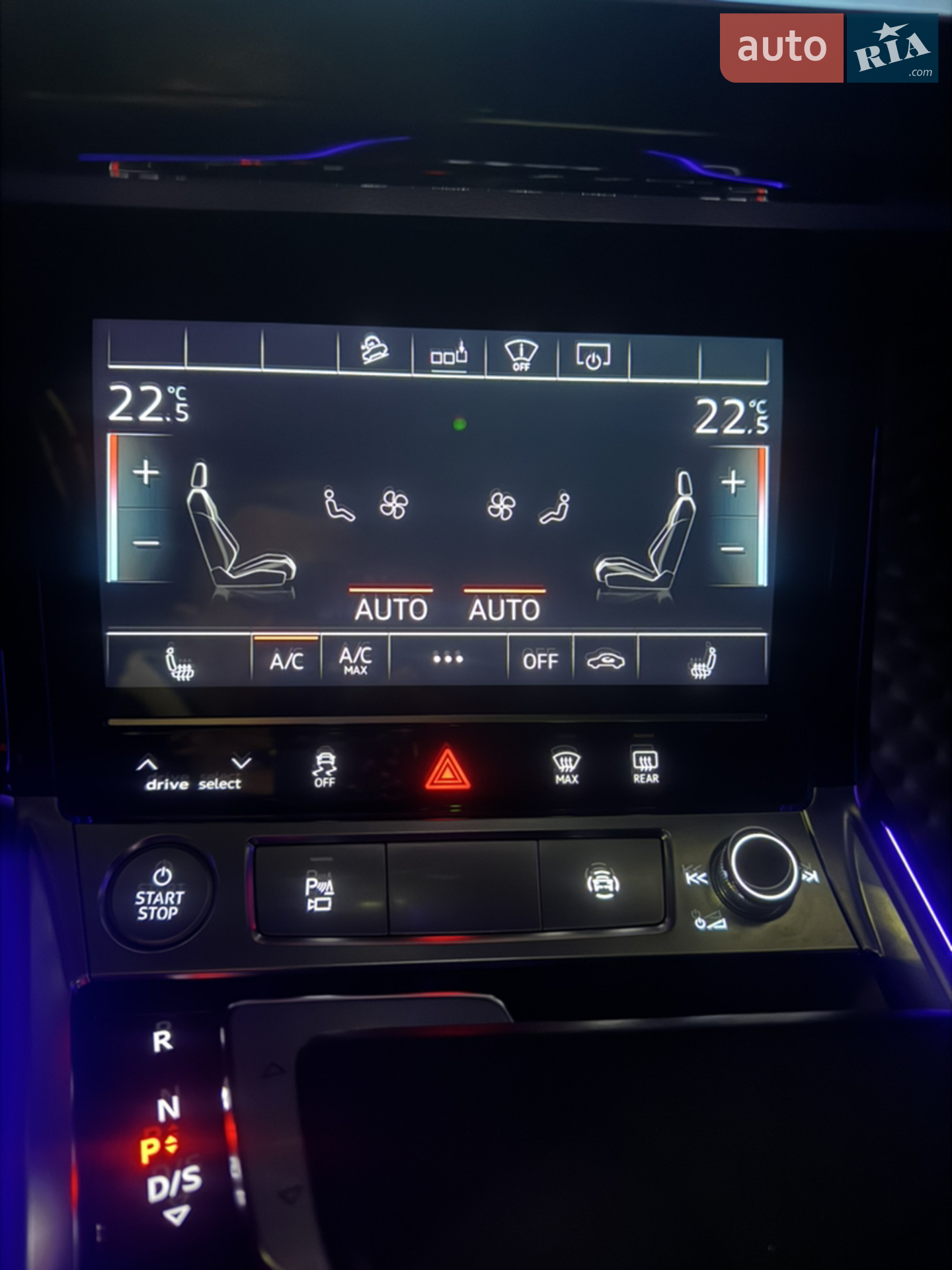 2020 Audi e-tron - мініатюра 37