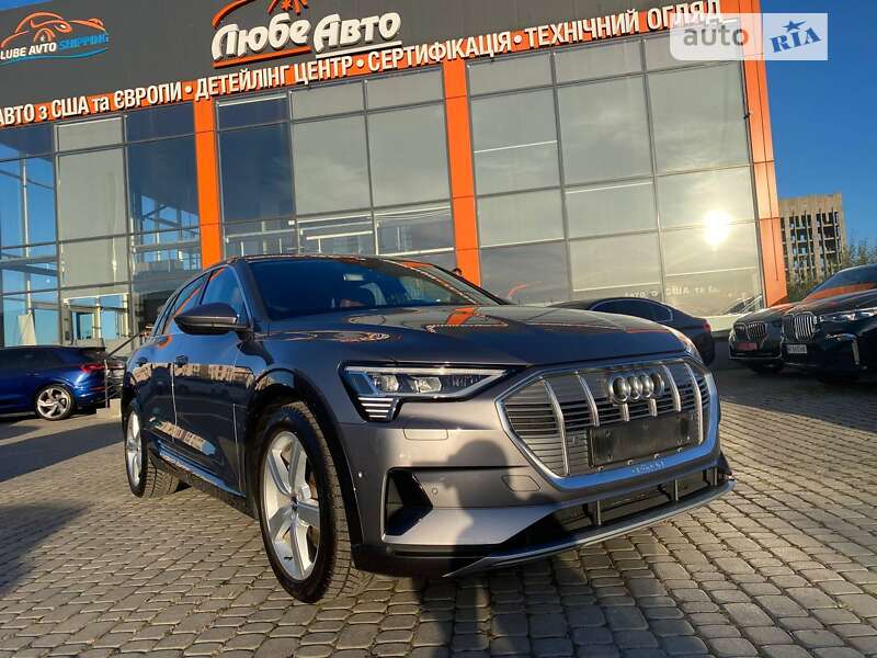 Audi e-tron 