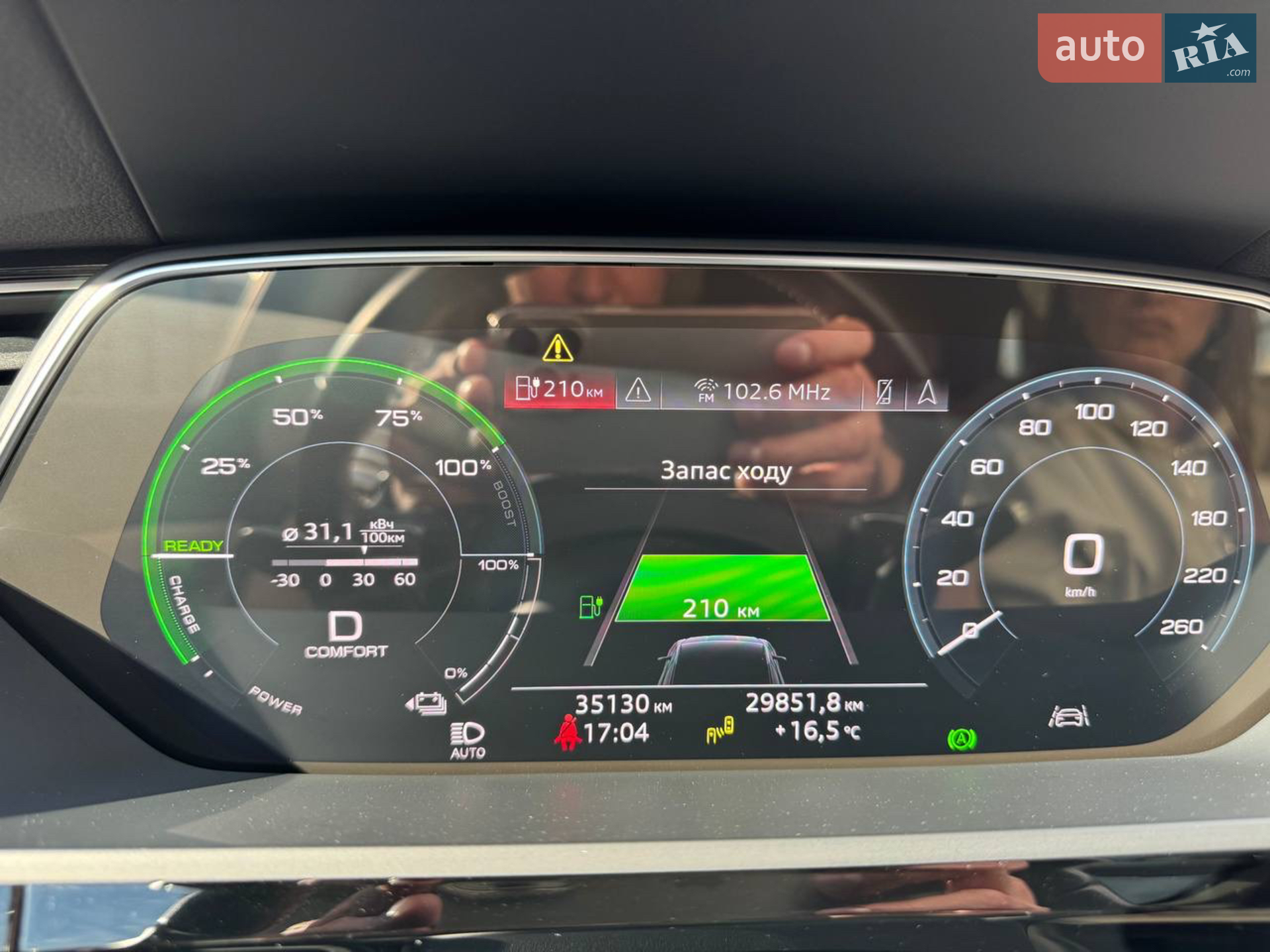 2019 Audi e-tron - мініатюра 26