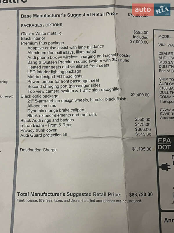 Внедорожник / Кроссовер Audi e-tron 2022 в Харькове фото 17 Внедорожник / Кроссовер Audi e-tron 2022 в Харькове