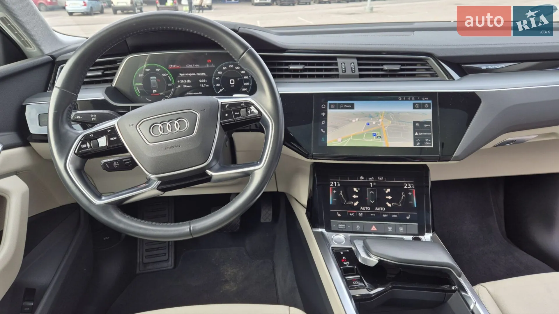 2020 Audi e-tron - мініатюра 23