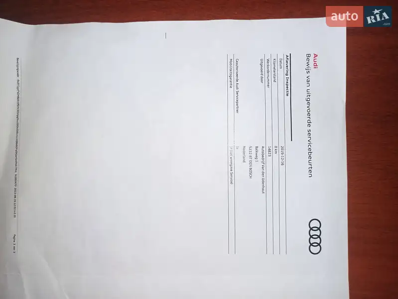 Внедорожник / Кроссовер Audi e-tron 2019 в Днепре документ