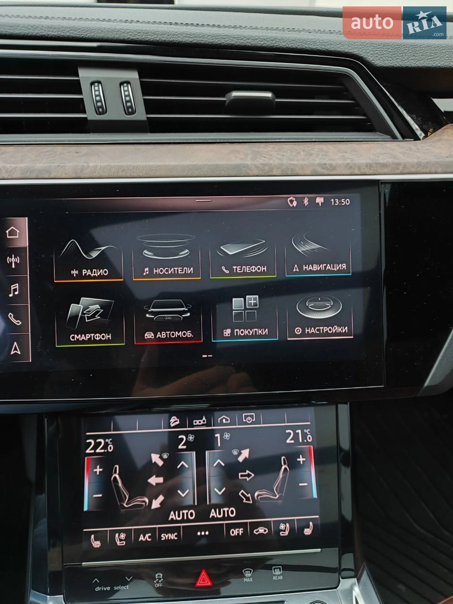2019 Audi e-tron - мініатюра 42