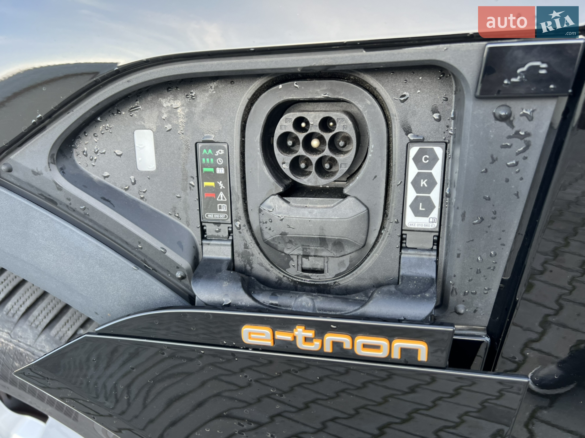 2022 Audi e-tron - мініатюра 29