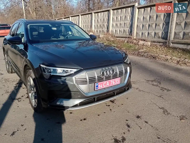 Audi e-tron