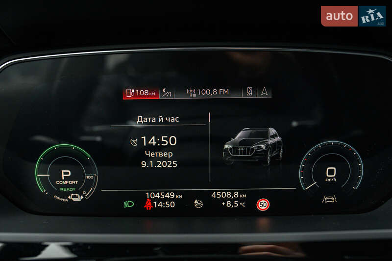 Внедорожник / Кроссовер Audi e-tron 2020 в Львове фото 43 Внедорожник / Кроссовер Audi e-tron 2020 в Львове